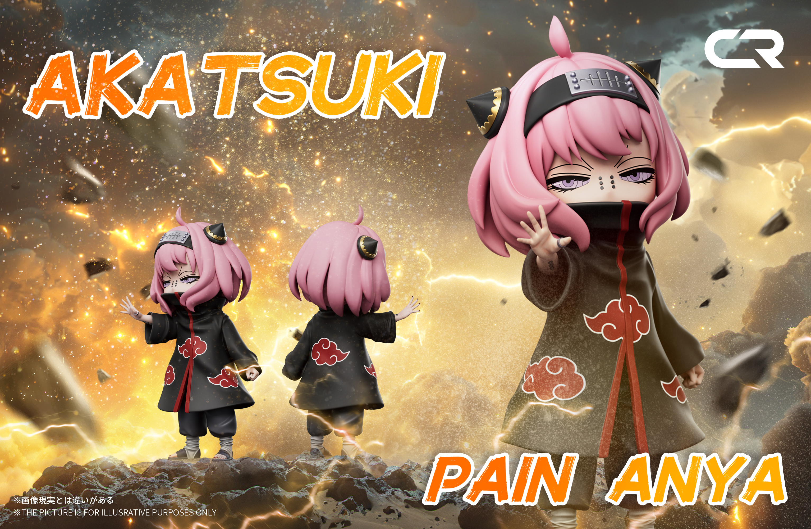 【Sold out】Anya Cos Pain-CR Studio