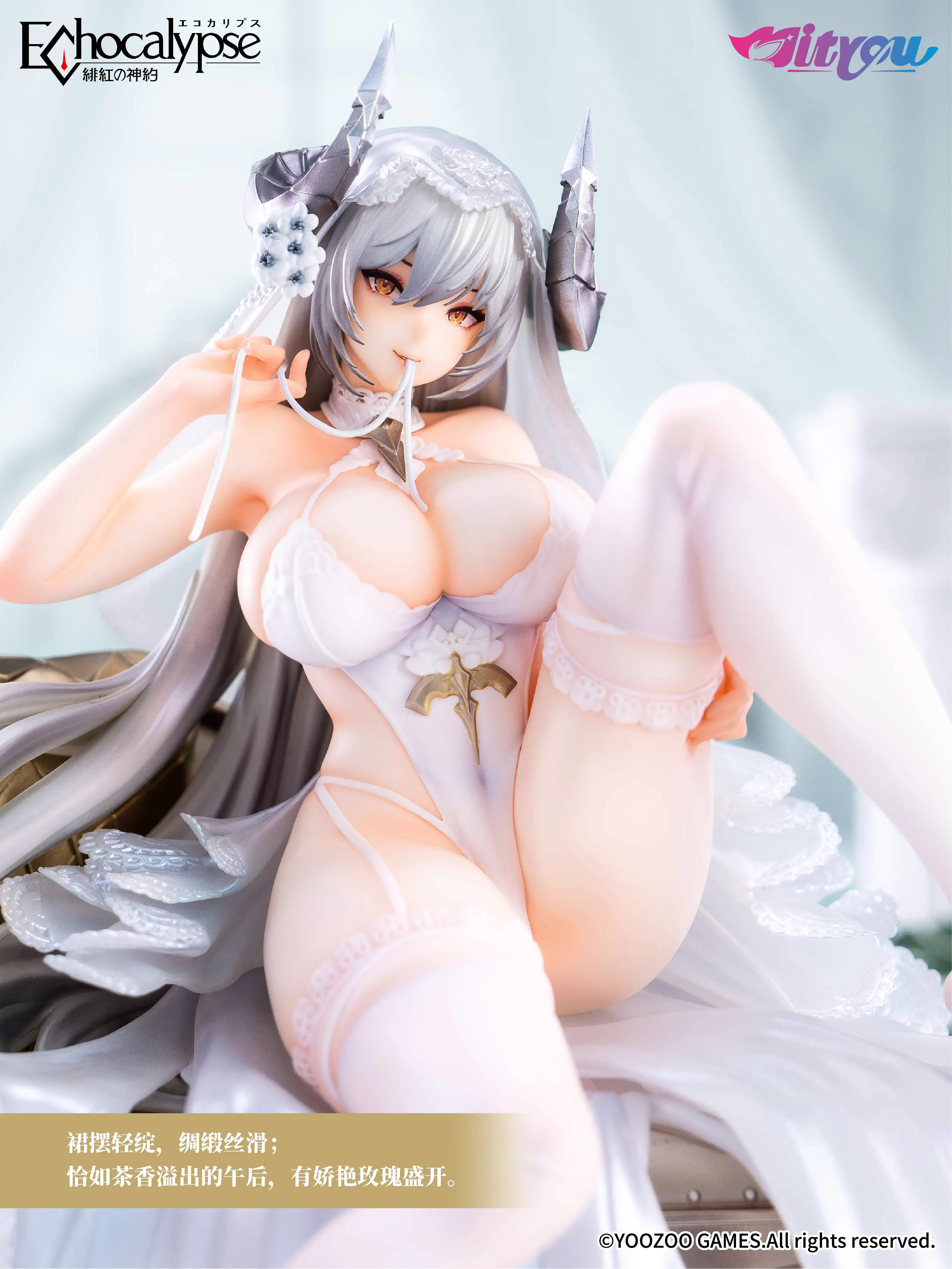 【Pre-sale】1/7 Scale Lilith-Azur Lane-Echocalypse Studio
