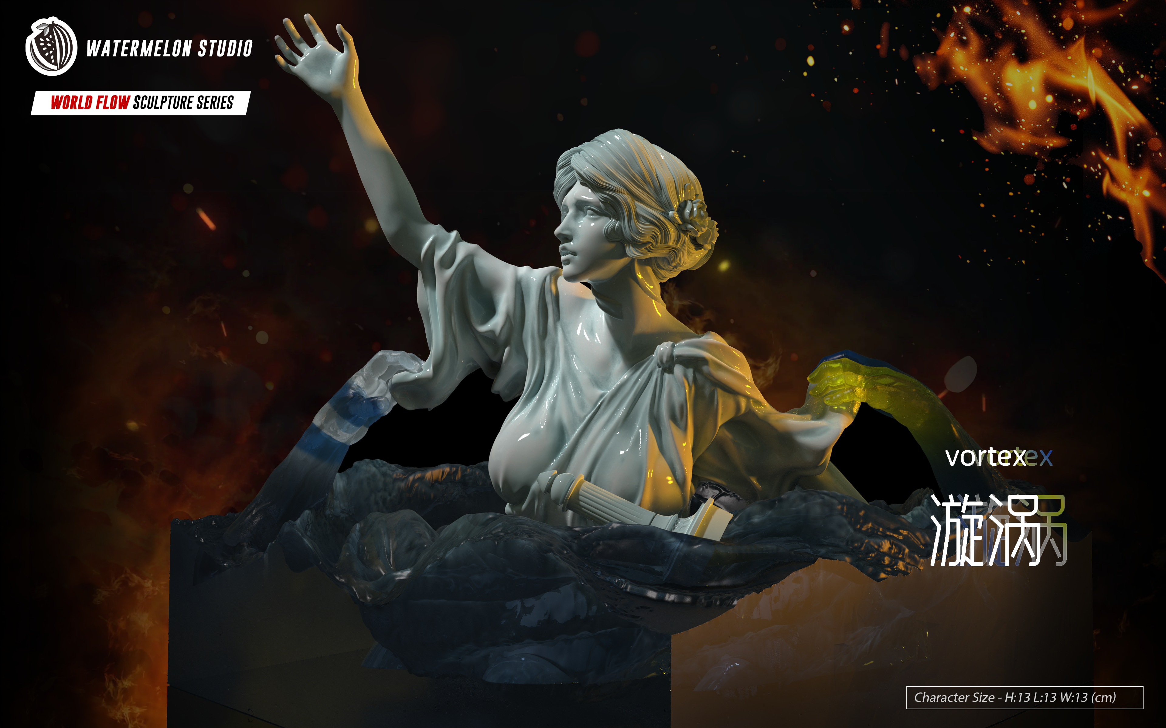 【Pre-sale】002 Vortex-Other series-Watermelon Studio