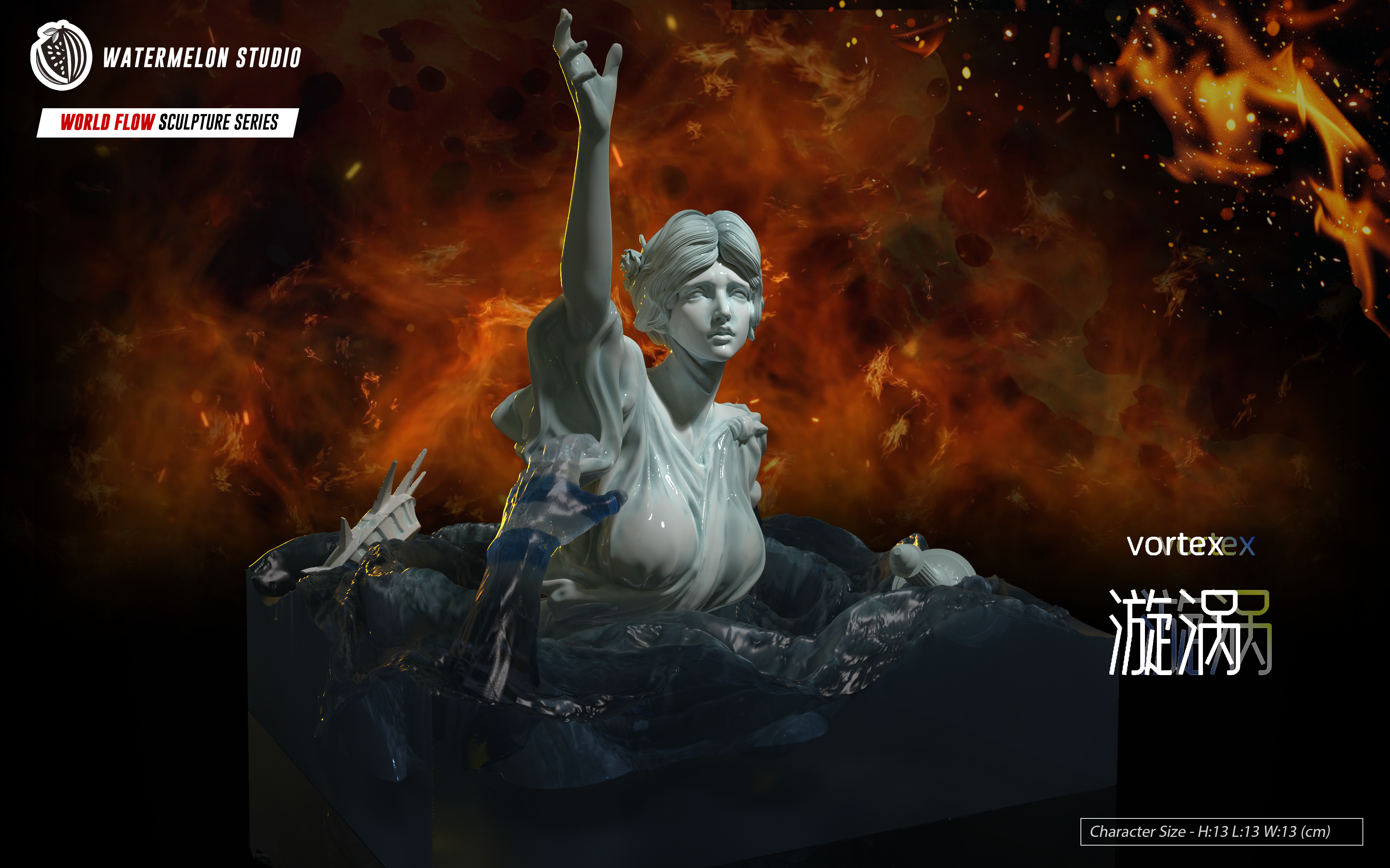 【Pre-sale】002 Vortex-Other series-Watermelon Studio