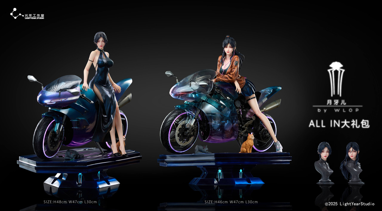 【Pre-sale】1/4 Scale Yue Yaer License-Ghost Blade-Light Year Studio