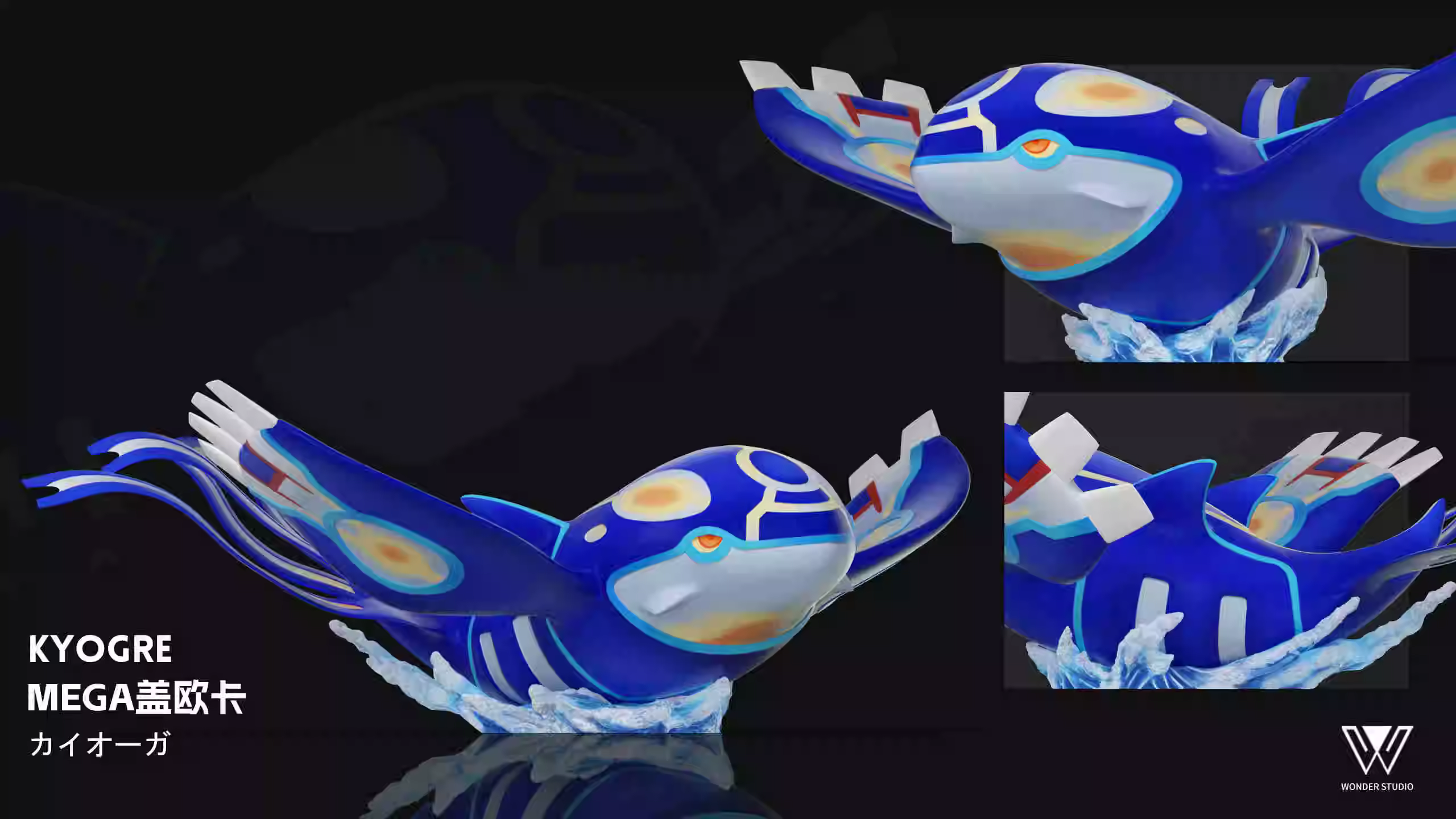 【Pre-sale】1/20 Scale Rayquaza, Groudon & Kyogre-Pokemon-Wonder Studio