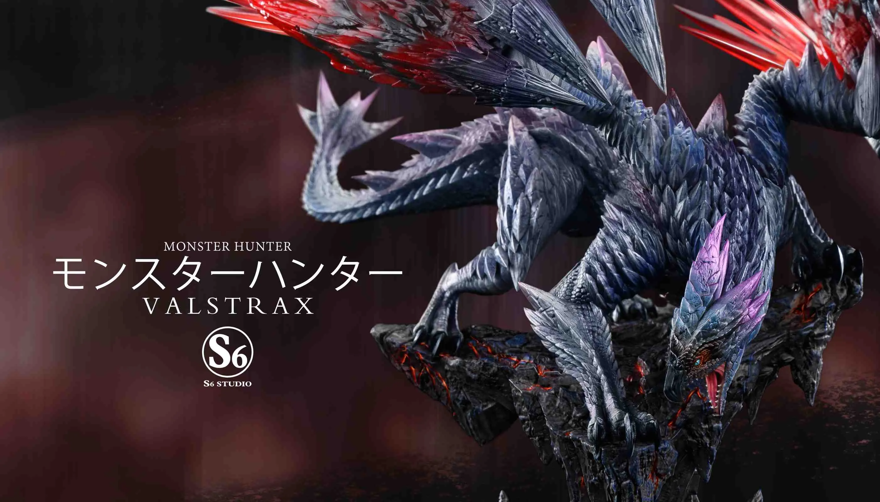 【Pre-sale】Valstrax-MONSTER HUNTER WORLD-S6 Studio