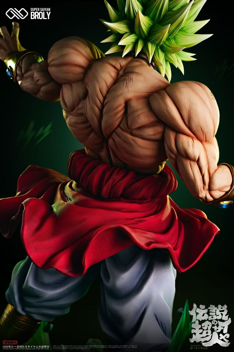 【Sold out】1/2, 1/6 & 1/4 Scale Broly with LED-Infinity Studio