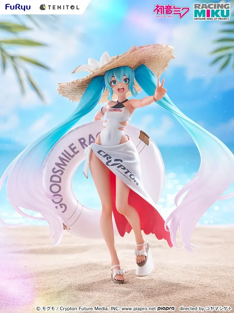 【Pre-sale】Tenitol Series Racing Miku 2024 Tropical Ver. Hatsune Miku-VOCALOID-FURYU Studios