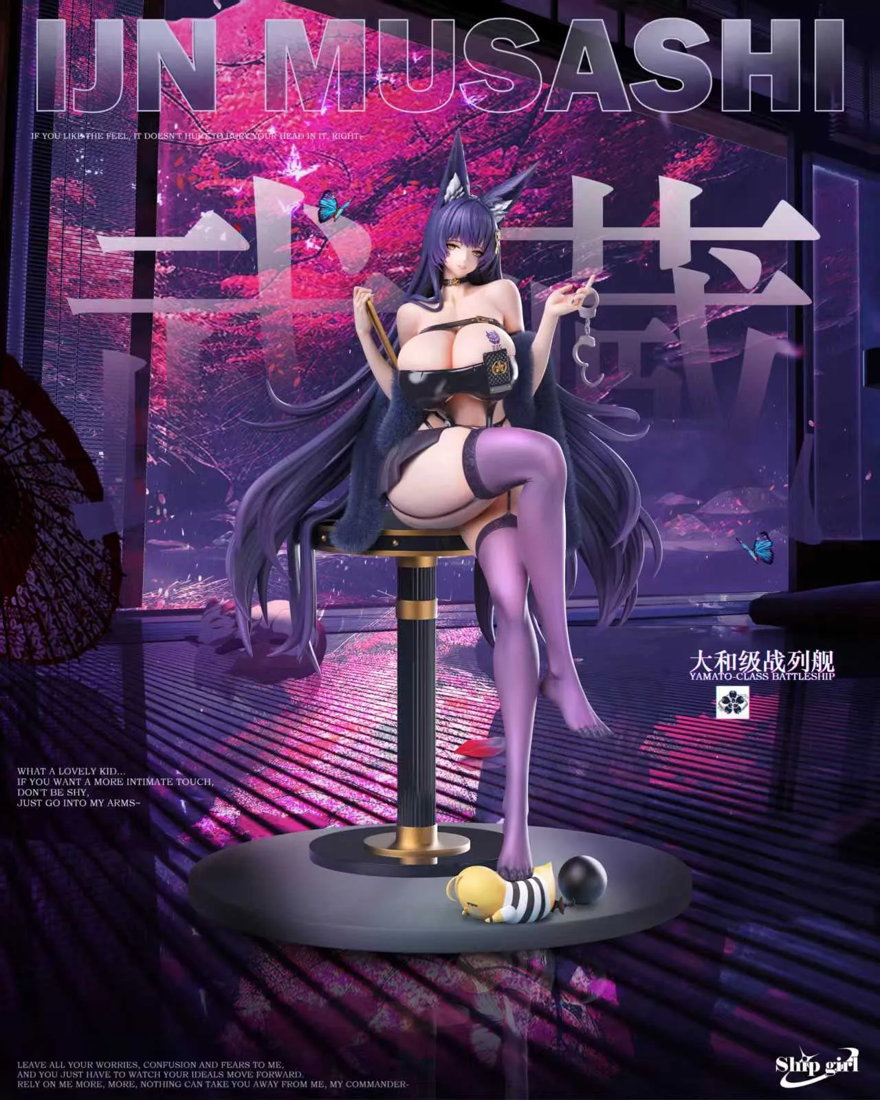 【Sold out】1/6 Scale Musashi-Azur Lane-Ship girl Studio