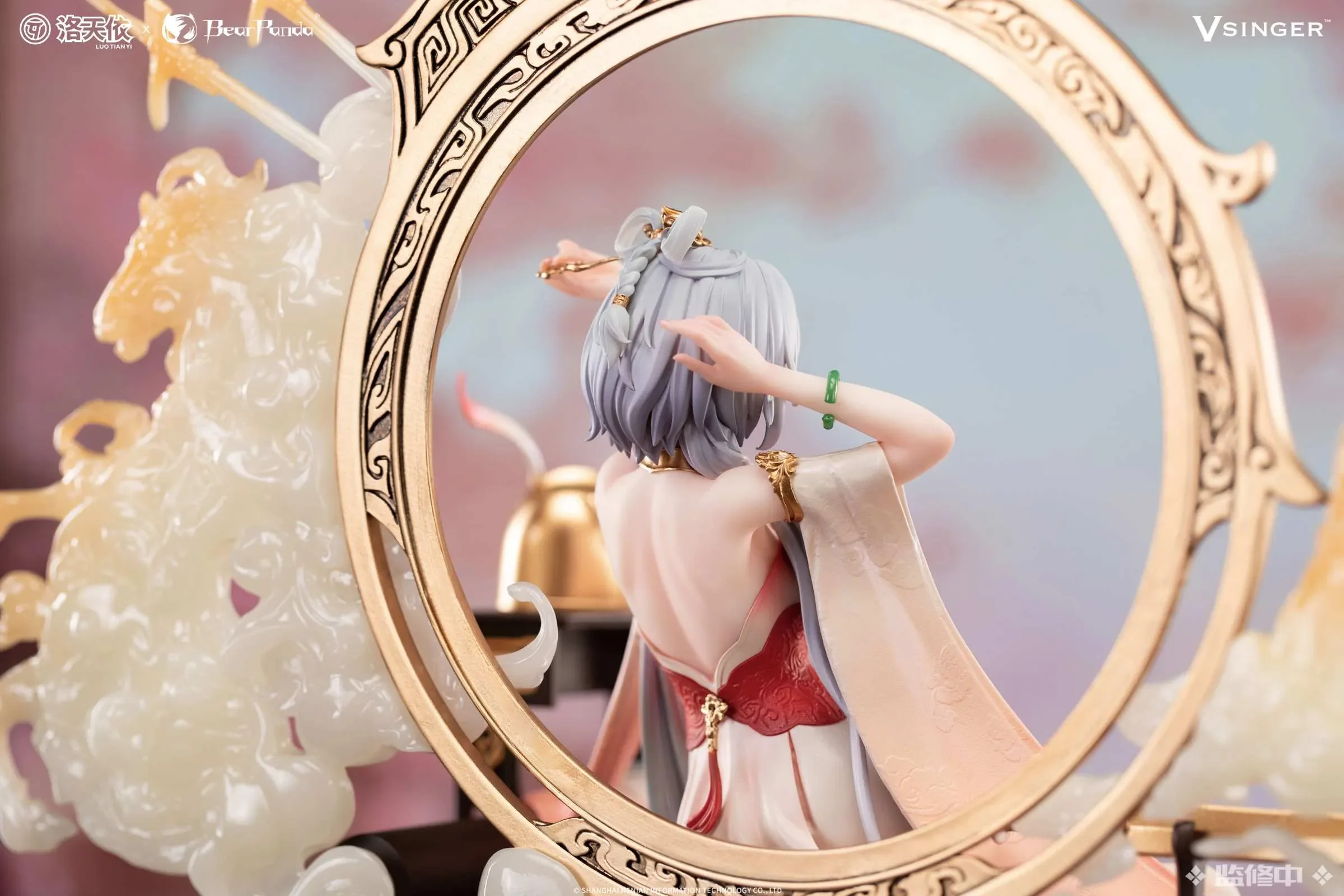 【Pre-sale】1/6 Scale Mulan Ci Ver. Luo Tianyi-VOCALOID-Bear Panda Studio
