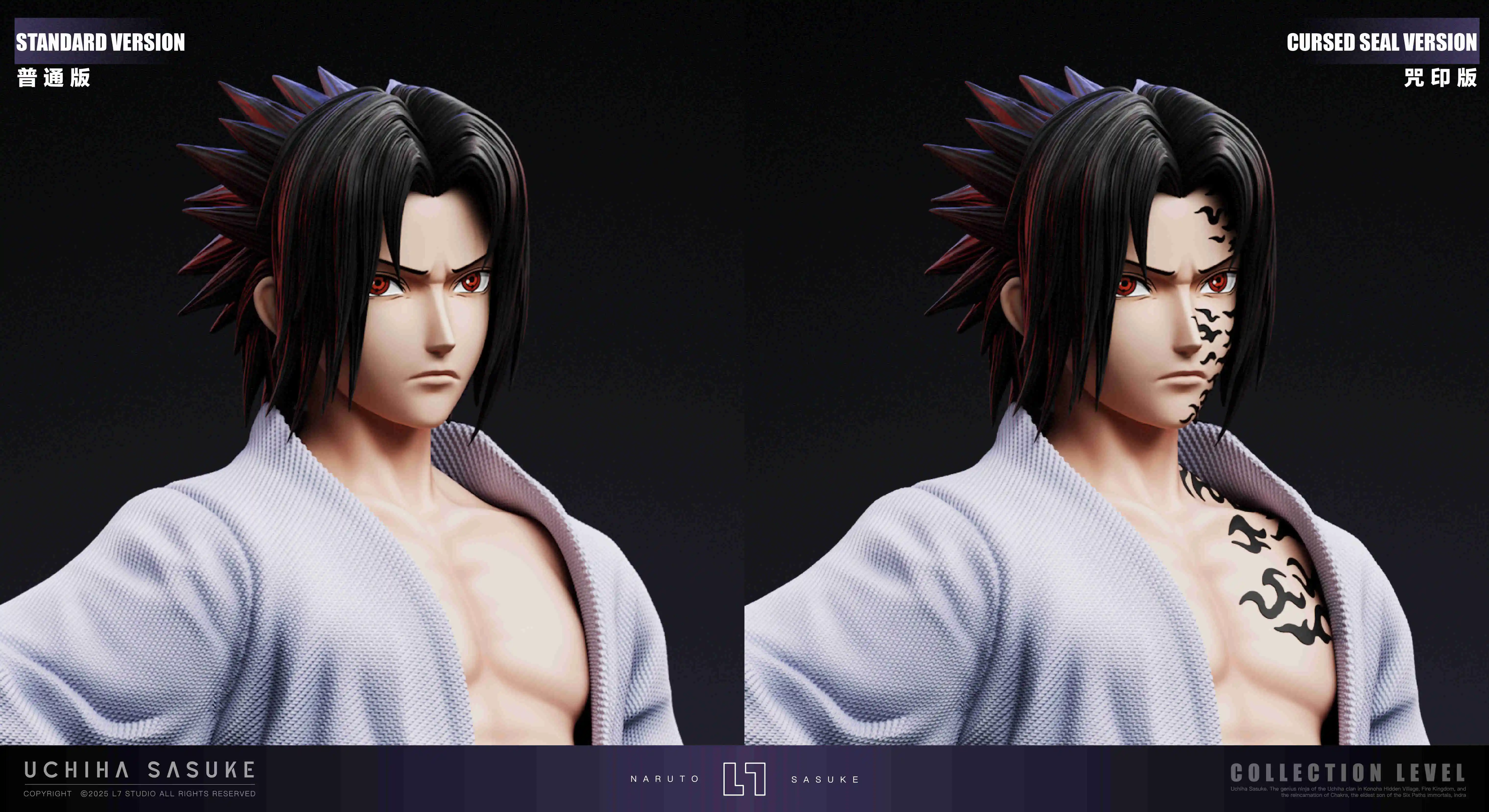 【Sold out】1/6 Scale White Cloth UCHIHA SASUKE-L7 Studio