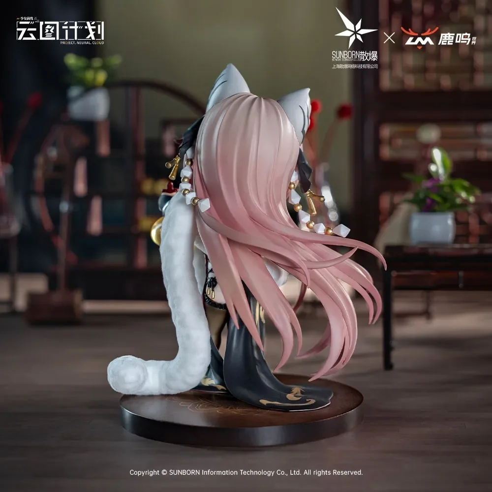 【Pre-sale】Chibi Ver. Shining Edge Persicaria-Girls' Frontline: Neural Cloud-LM World Studio