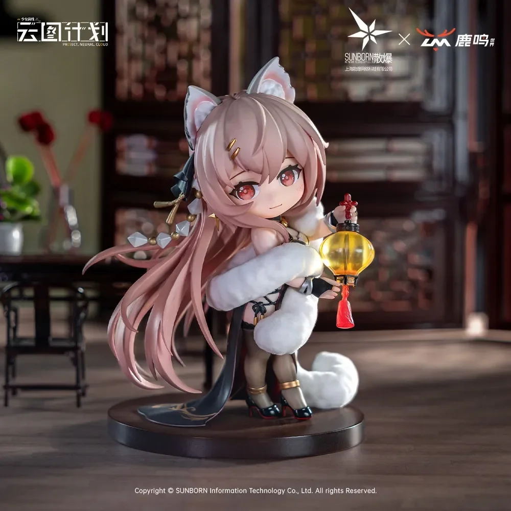 【Pre-sale】Chibi Ver. Shining Edge Persicaria-Girls' Frontline: Neural Cloud-LM World Studio