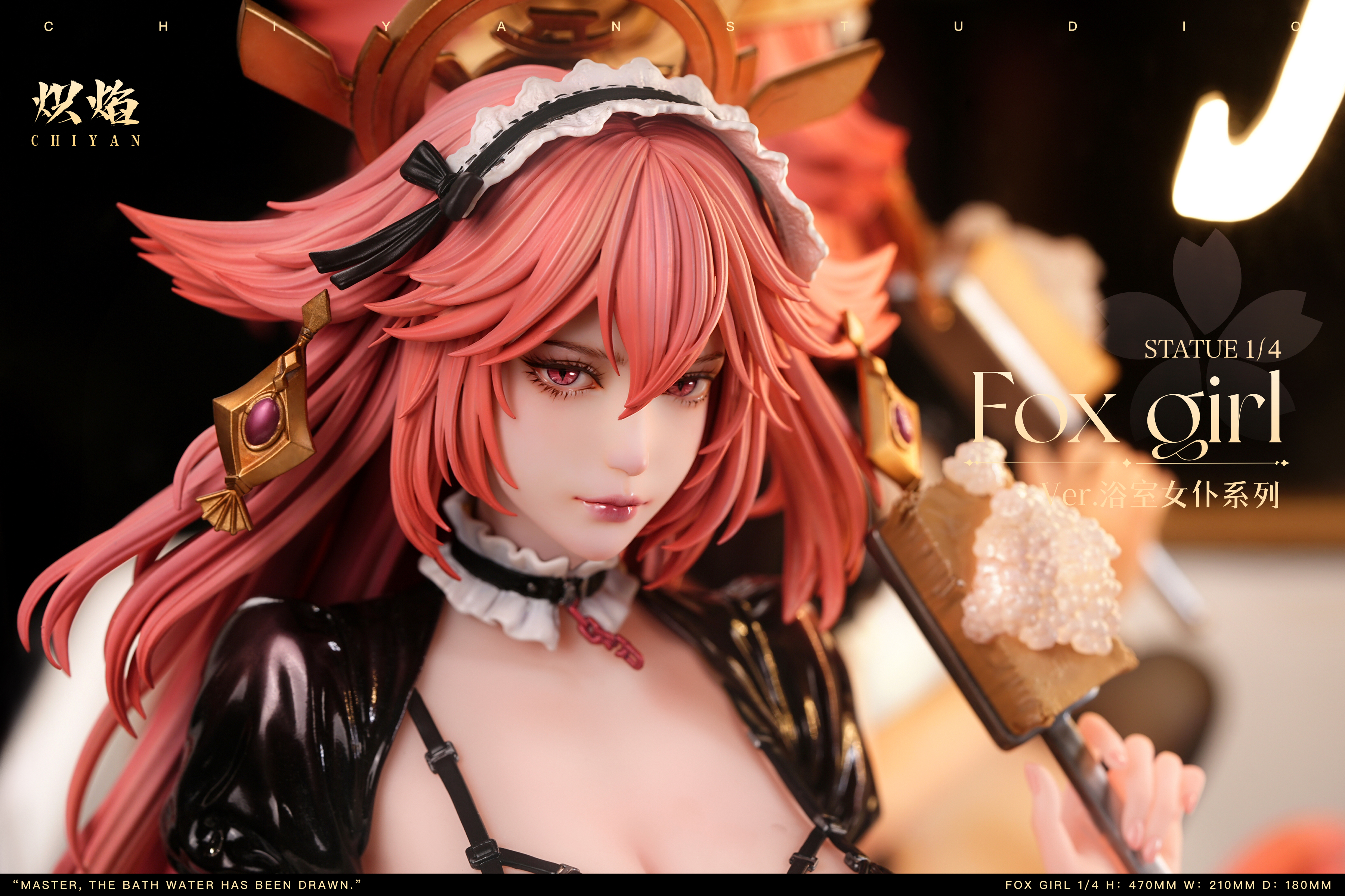 【Pre-sale】1/4 Scale Maid Massage Fox Girl & Sheep Girl-Genshin Impact-CHIYAN Studio