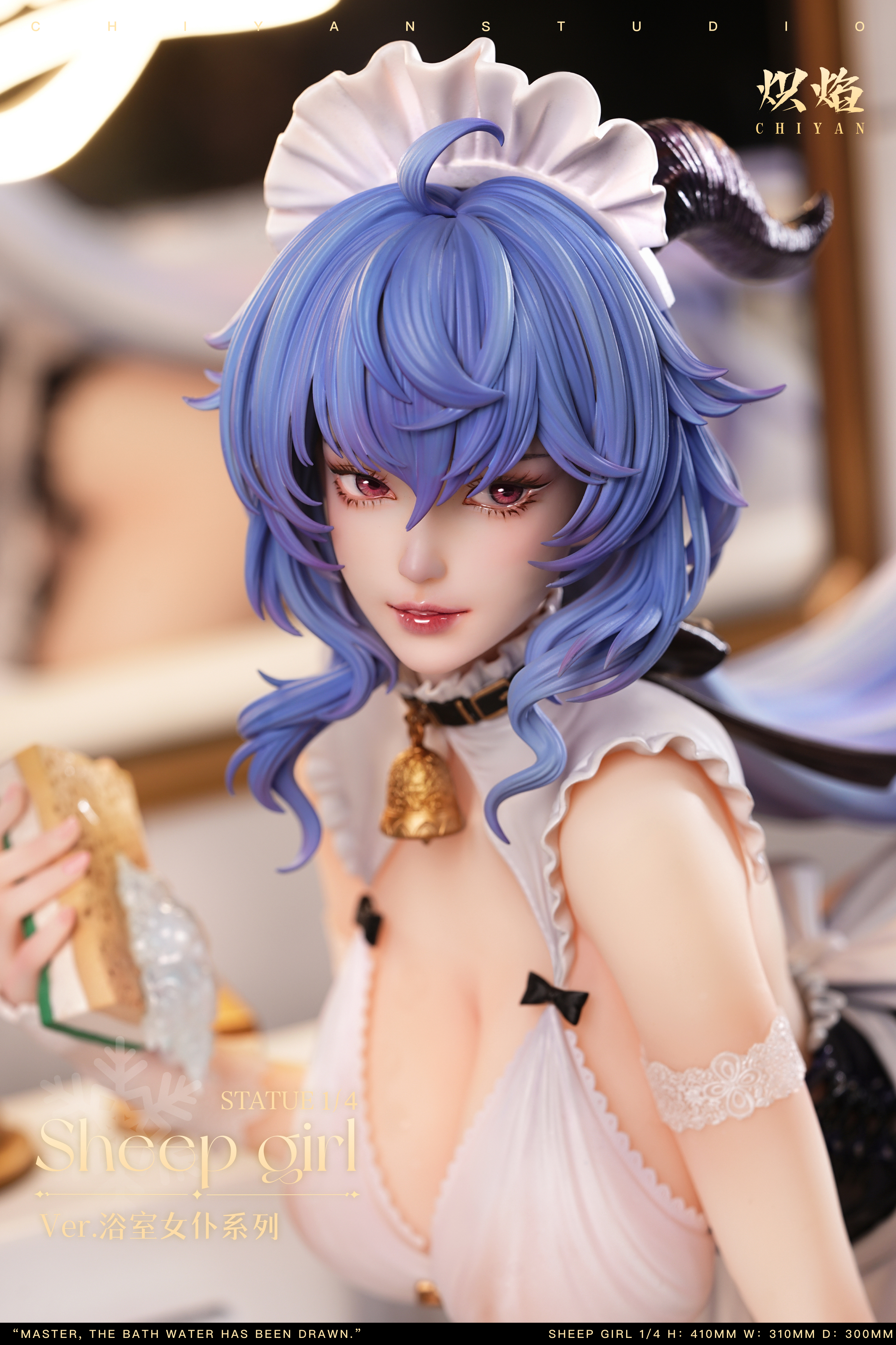 【Pre-sale】1/4 Scale Maid Massage Fox Girl & Sheep Girl-Genshin Impact-CHIYAN Studio