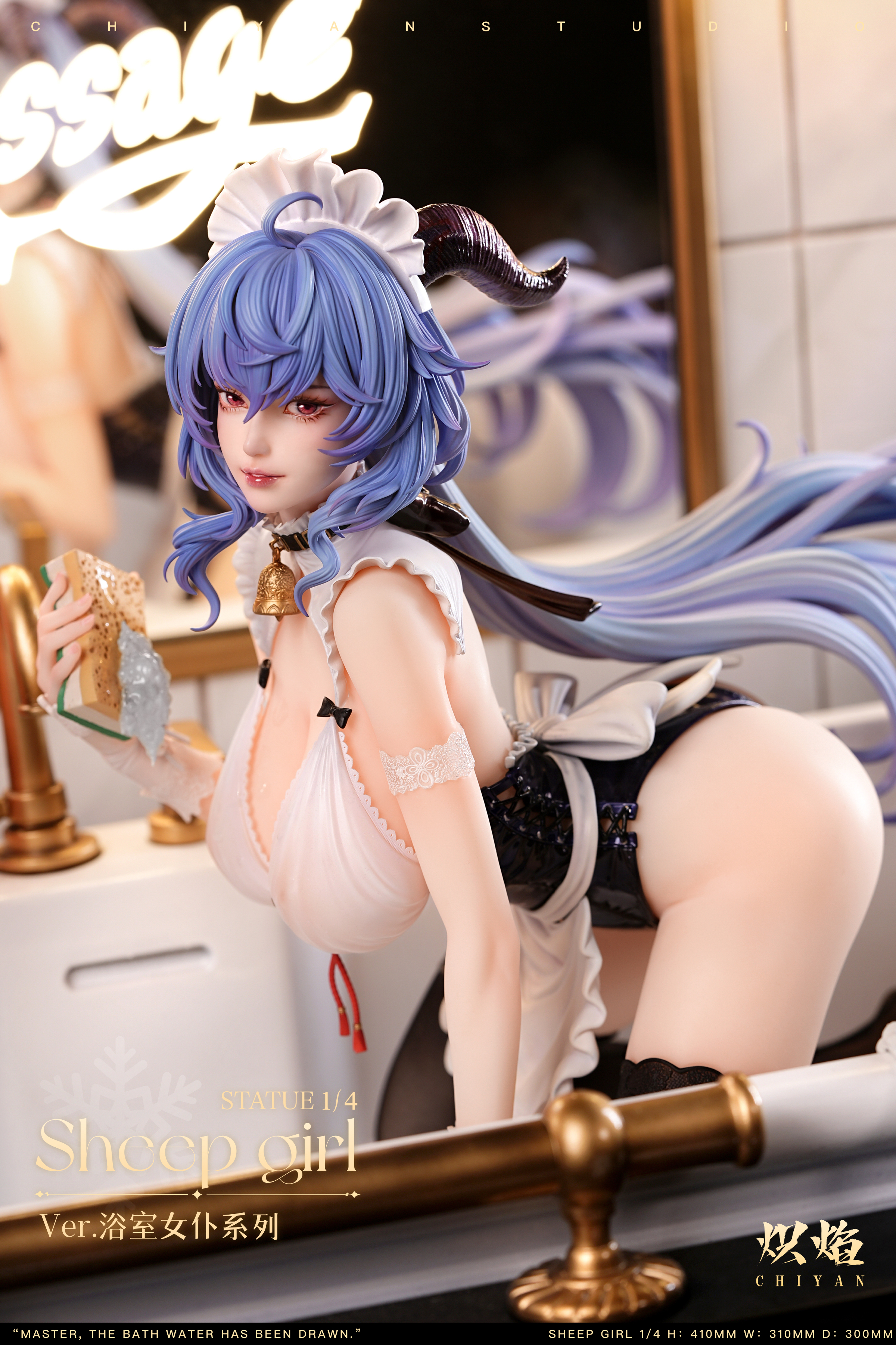【Pre-sale】1/4 Scale Maid Massage Fox Girl & Sheep Girl-Genshin Impact-CHIYAN Studio