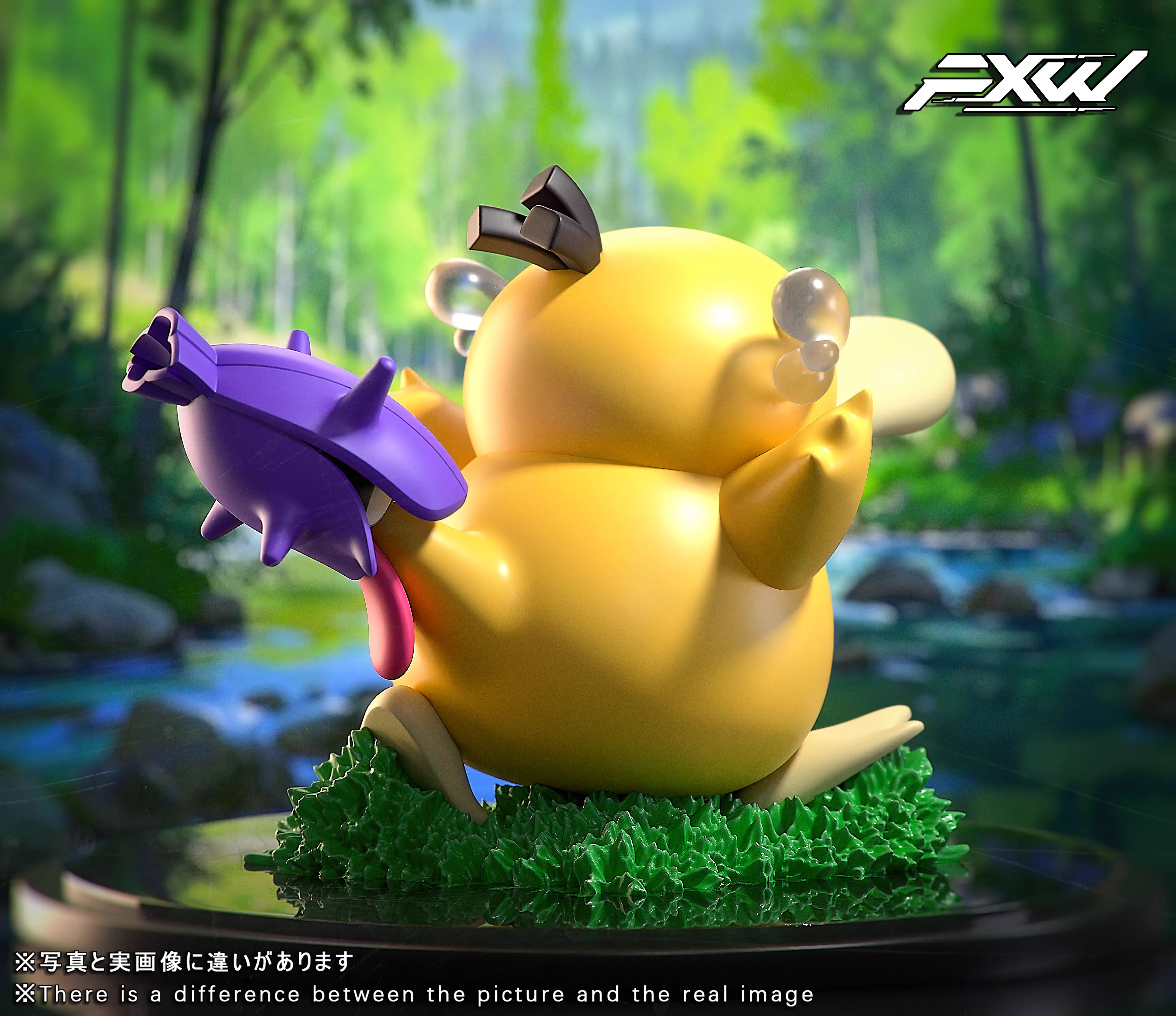 【Pre-sale】Psyduck Cos Ne Zha-Pokemon-FXW Studio
