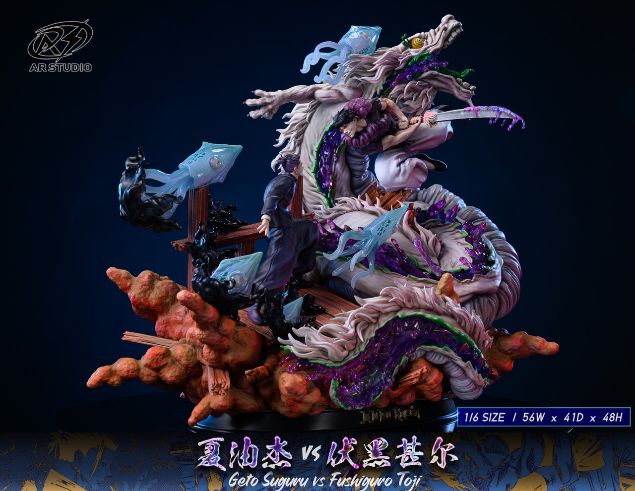 【Pre-sale】1/6 Scale Geto Suguru vs Fushiguro Toji-AR Studio