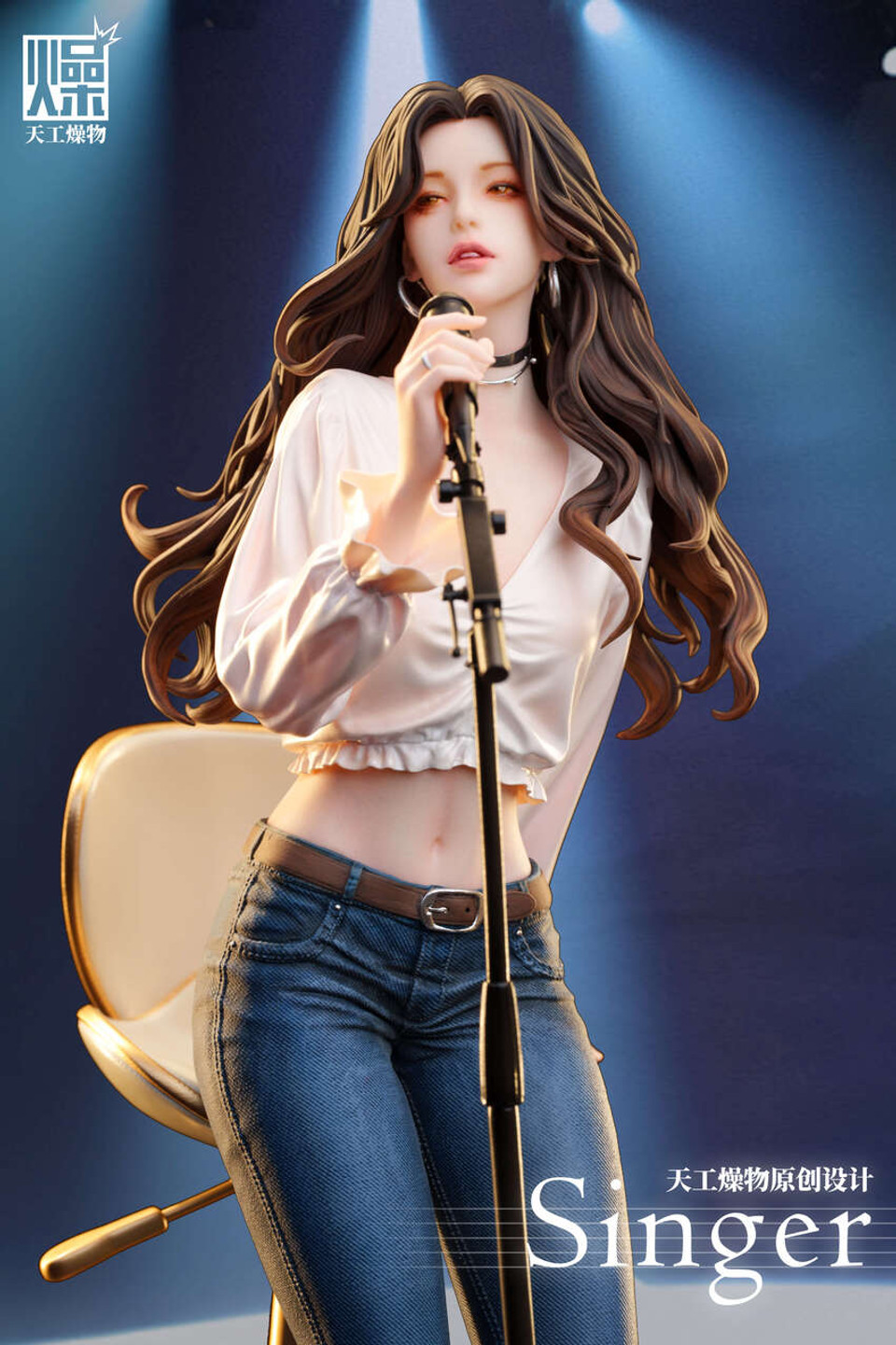 【Pre-sale】 Singer-Other series-TGZW Studio