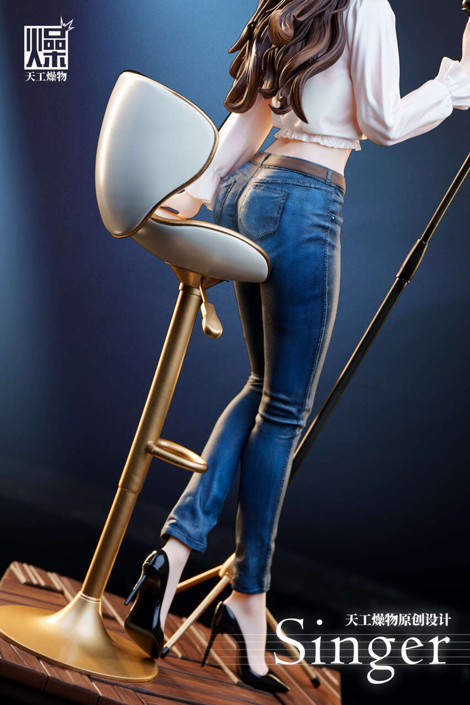 【Pre-sale】 Singer-Other series-TGZW Studio