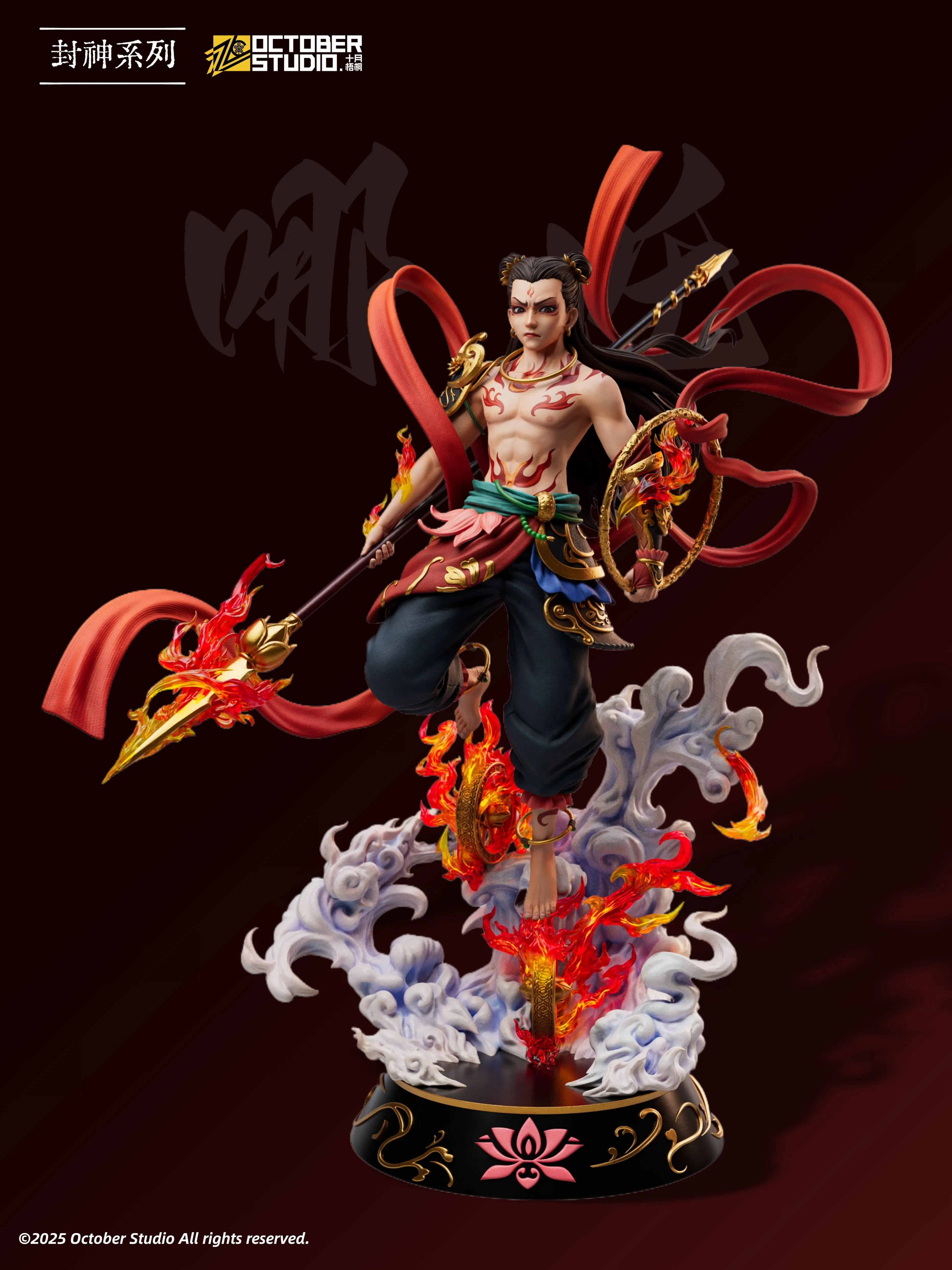 【Pre-sale】1/6 & 1/4 Nezha-Nezha: Demon Child Conquers the Sea-October Studio