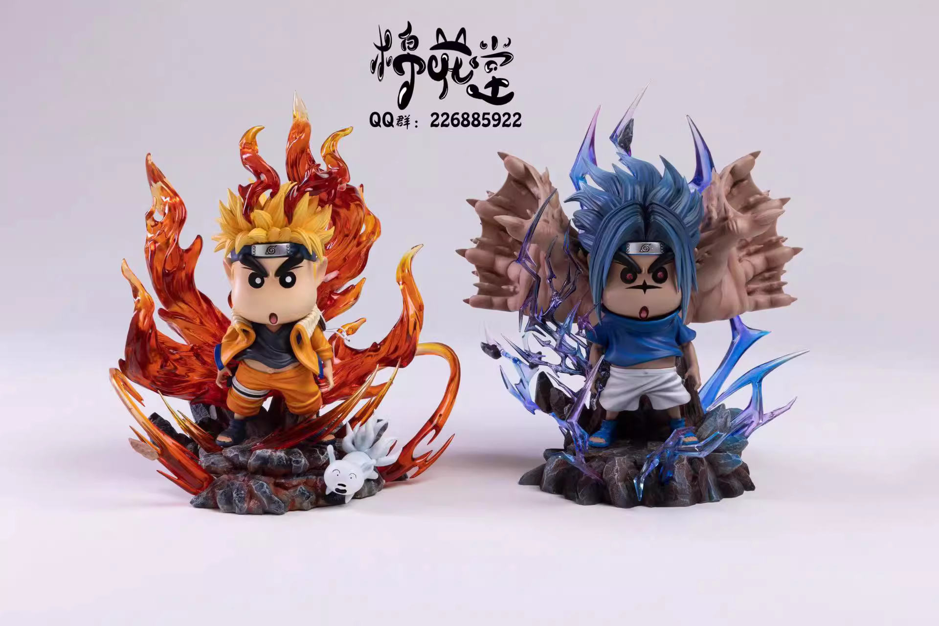 【Pre-sale】野原 しんのすけ Cos Uchiha Sasuke-Crayon Shin-chan-MianHuaTang Studio