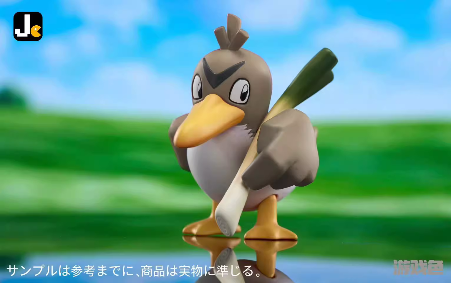 【Pre-sale】Farfetch'd-Pokemon-JC Studio