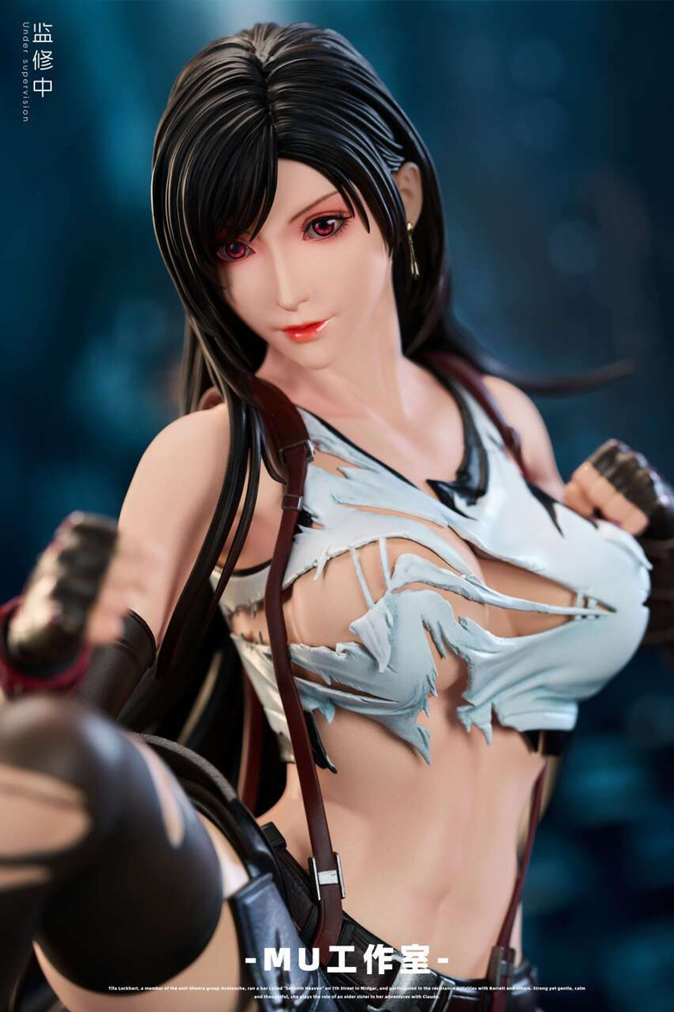 【Pre-sale】1/4 & 1/6 Scale Tifa Lockhart-(FF7) Final Fantasy-MU Studio