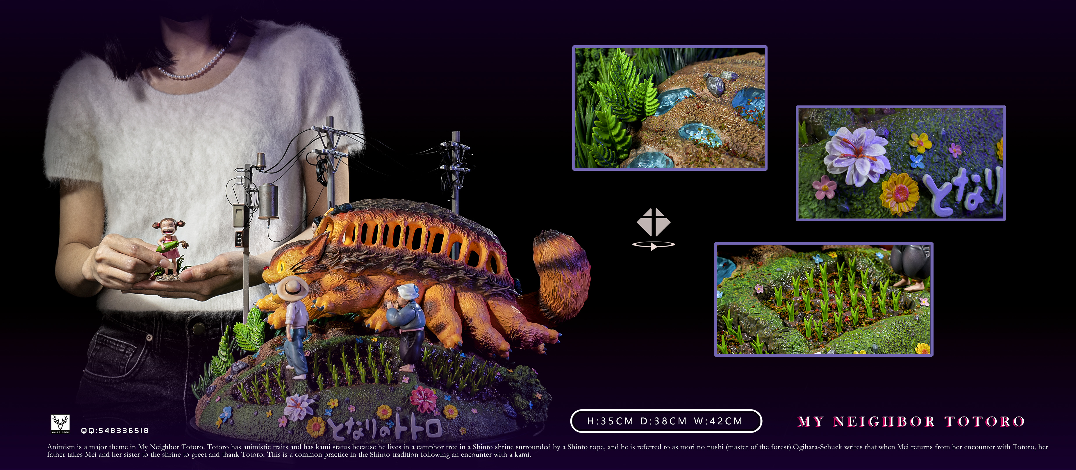 【Pre-sale】003 Cat Bus-My Neighbor Totoro-BaiLu Studio