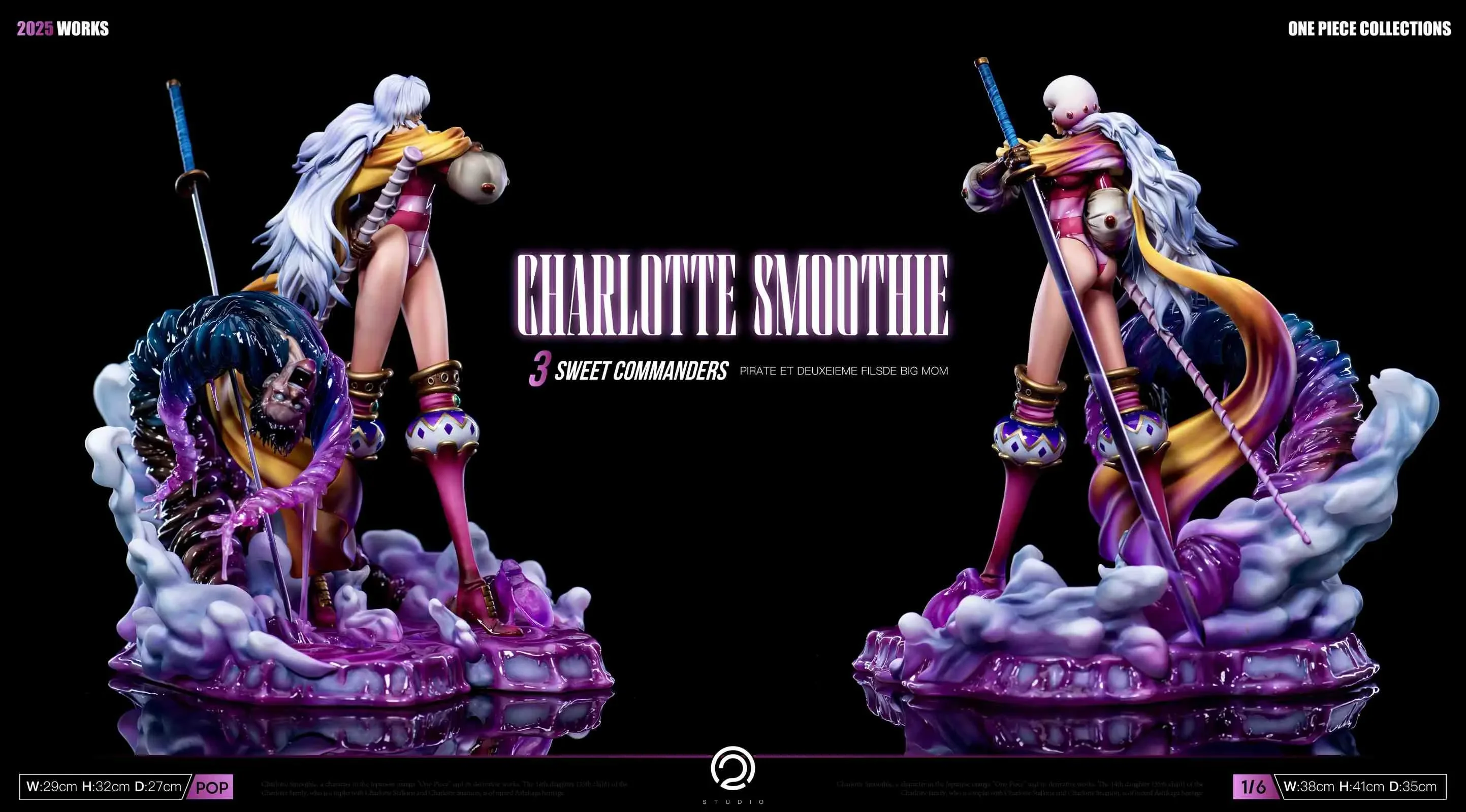 【Pre-sale】Small & Big Scale Charlotte Smoothie-C2 Studio