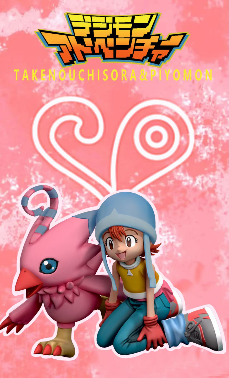 【Pre-sale】Digimon Group-Digimon Adventure-Butterfly Studio