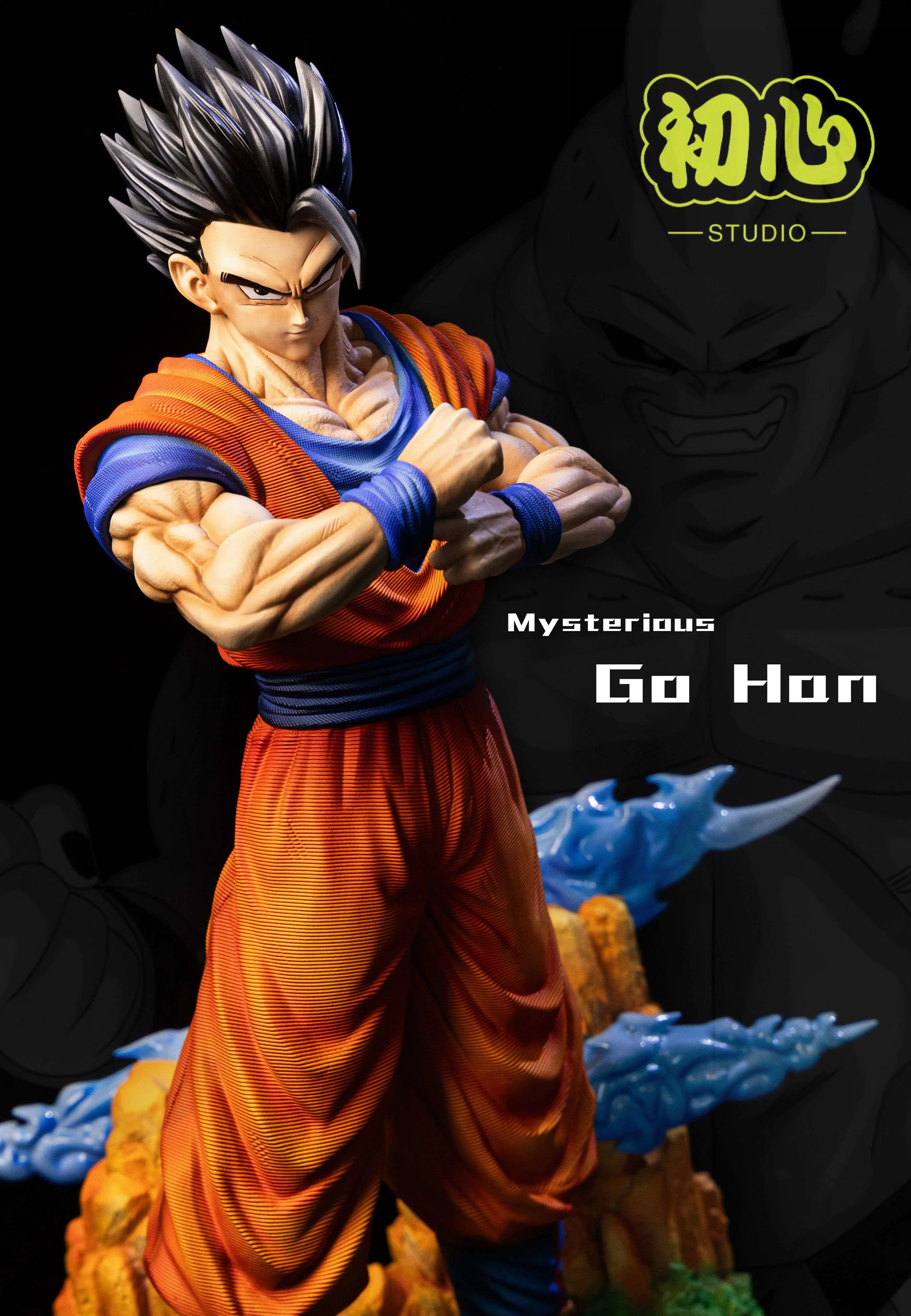【Pre-sale】1/4 and 1/6 Scale Son GoHan-ChuXin Studio