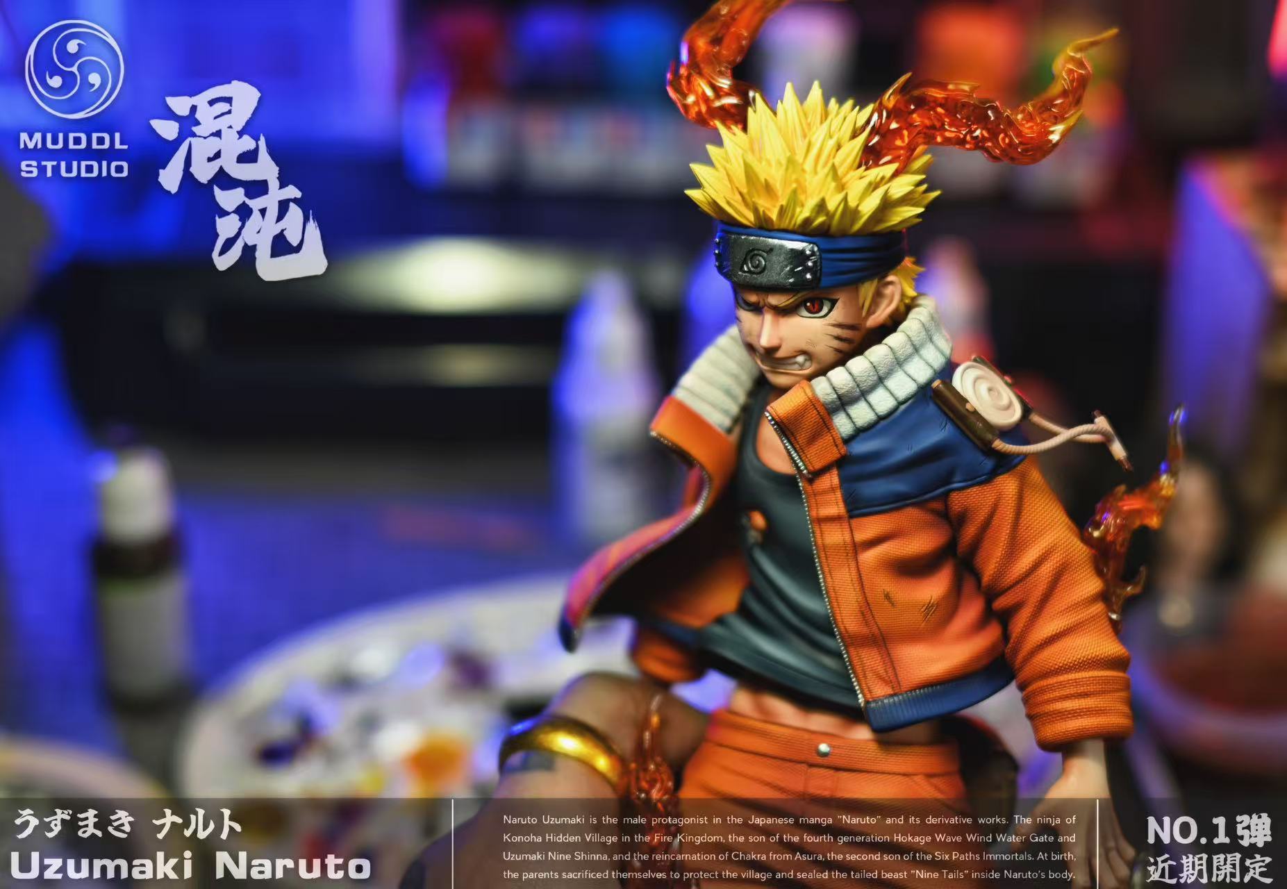 【Pre-sale】Uzumaki Naruto-Muddl Studio