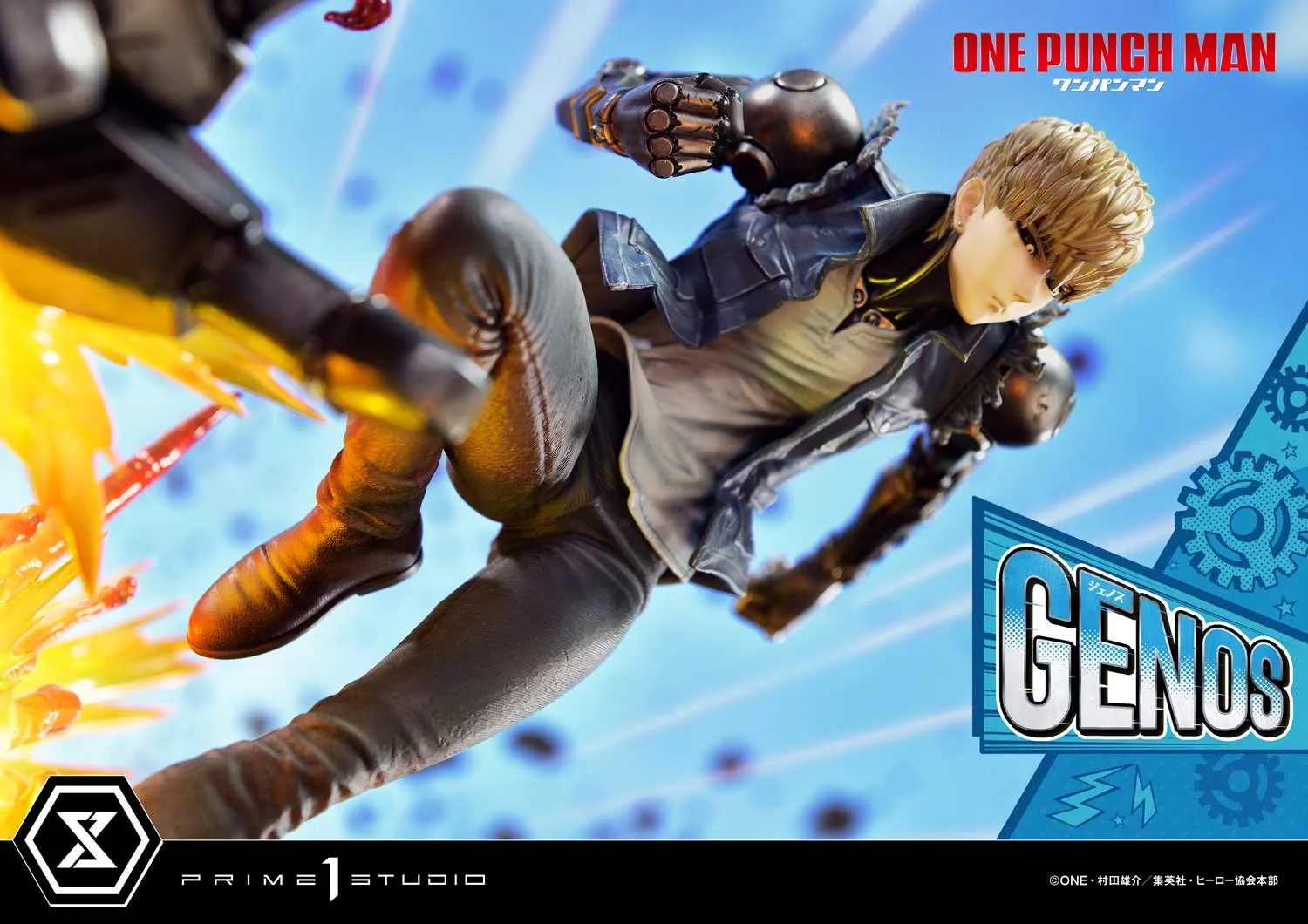 【Pre-sale】1/6 Scale Genos with LED-Prime 1 Studio