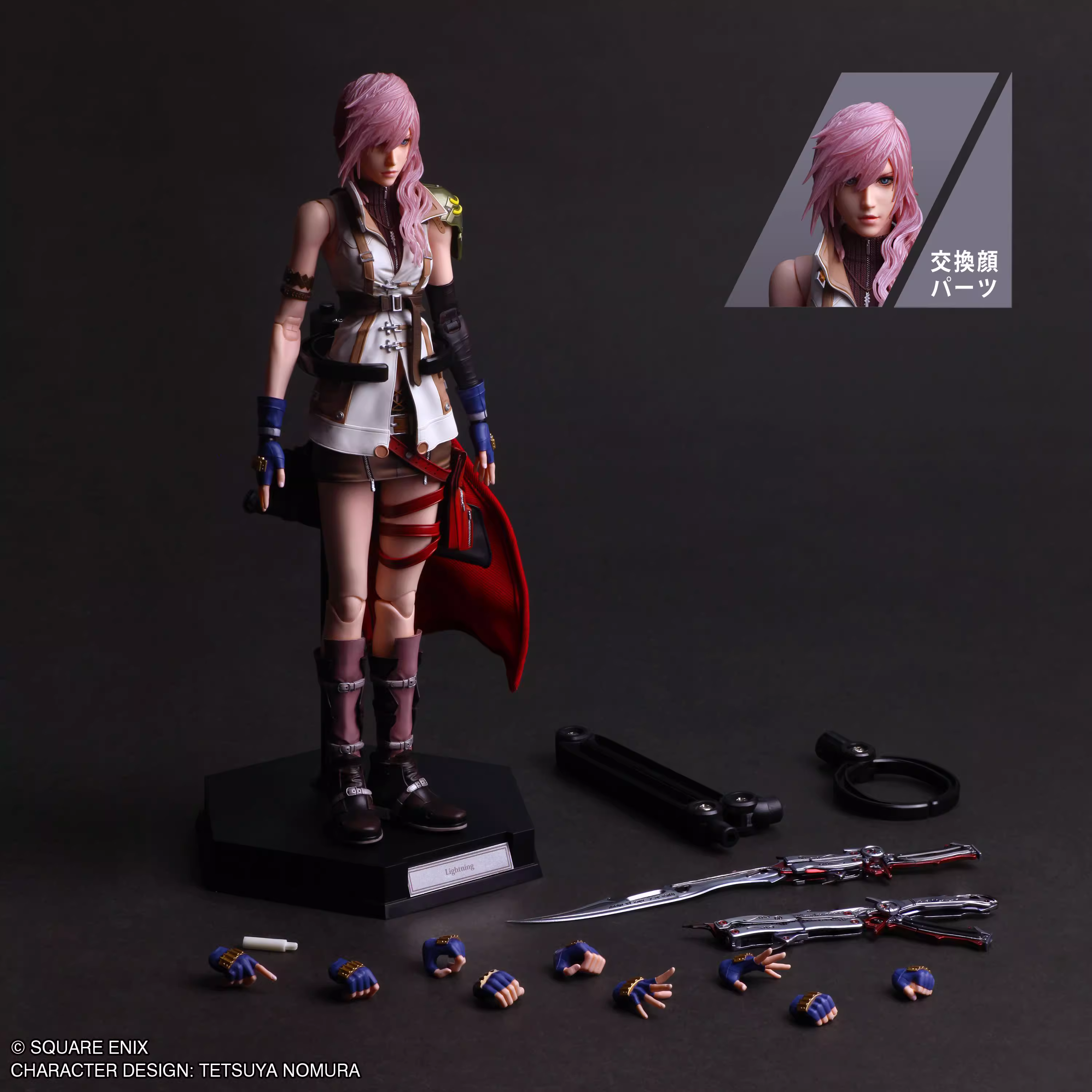 【Pre-sale】PLAY ARTS SHIN Action Figure LIGHTNING-Final Fantasy 13-SQUARE ENIX Studio