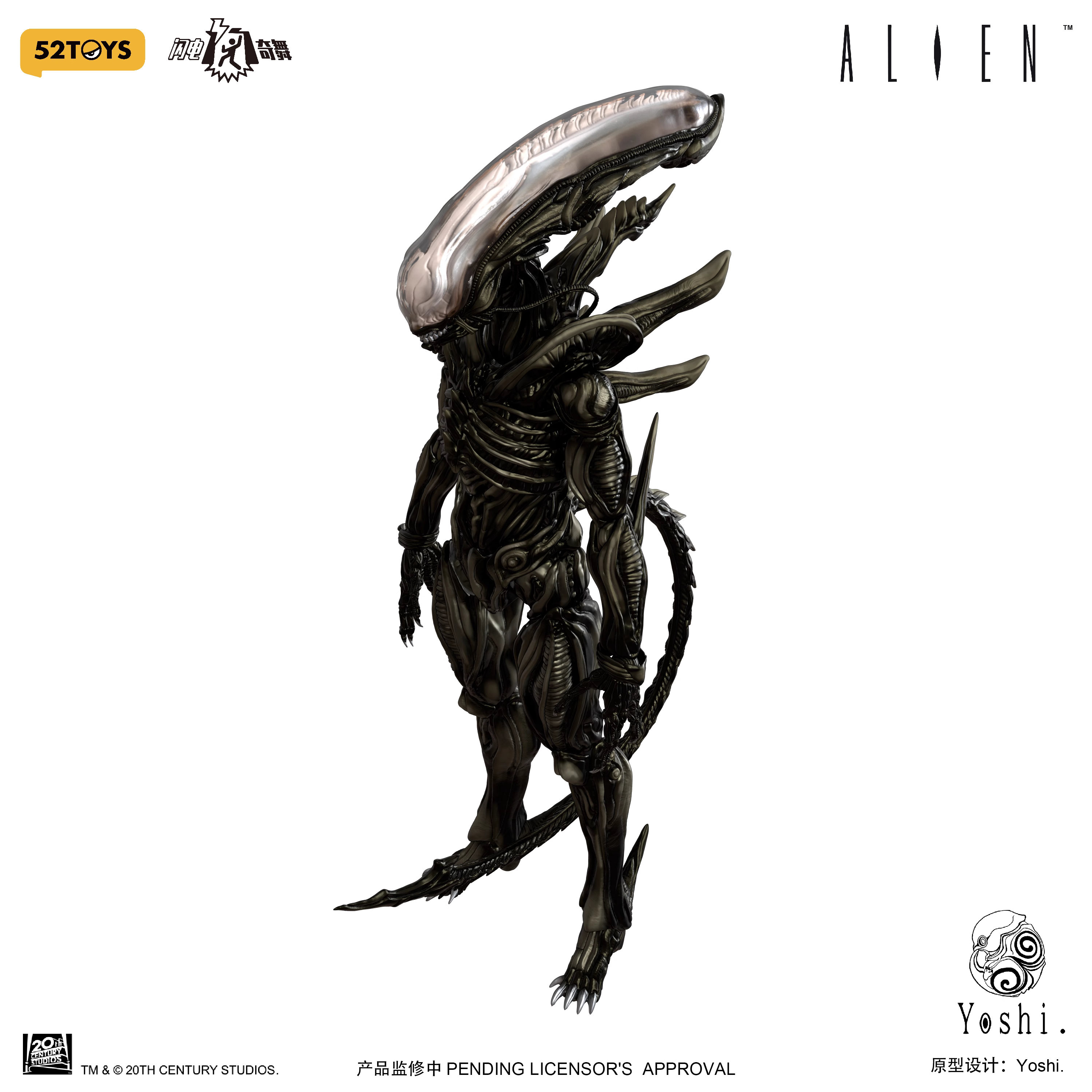【Pre-sale】1/12 Scale Alien-Other Series-52TOYS Studio