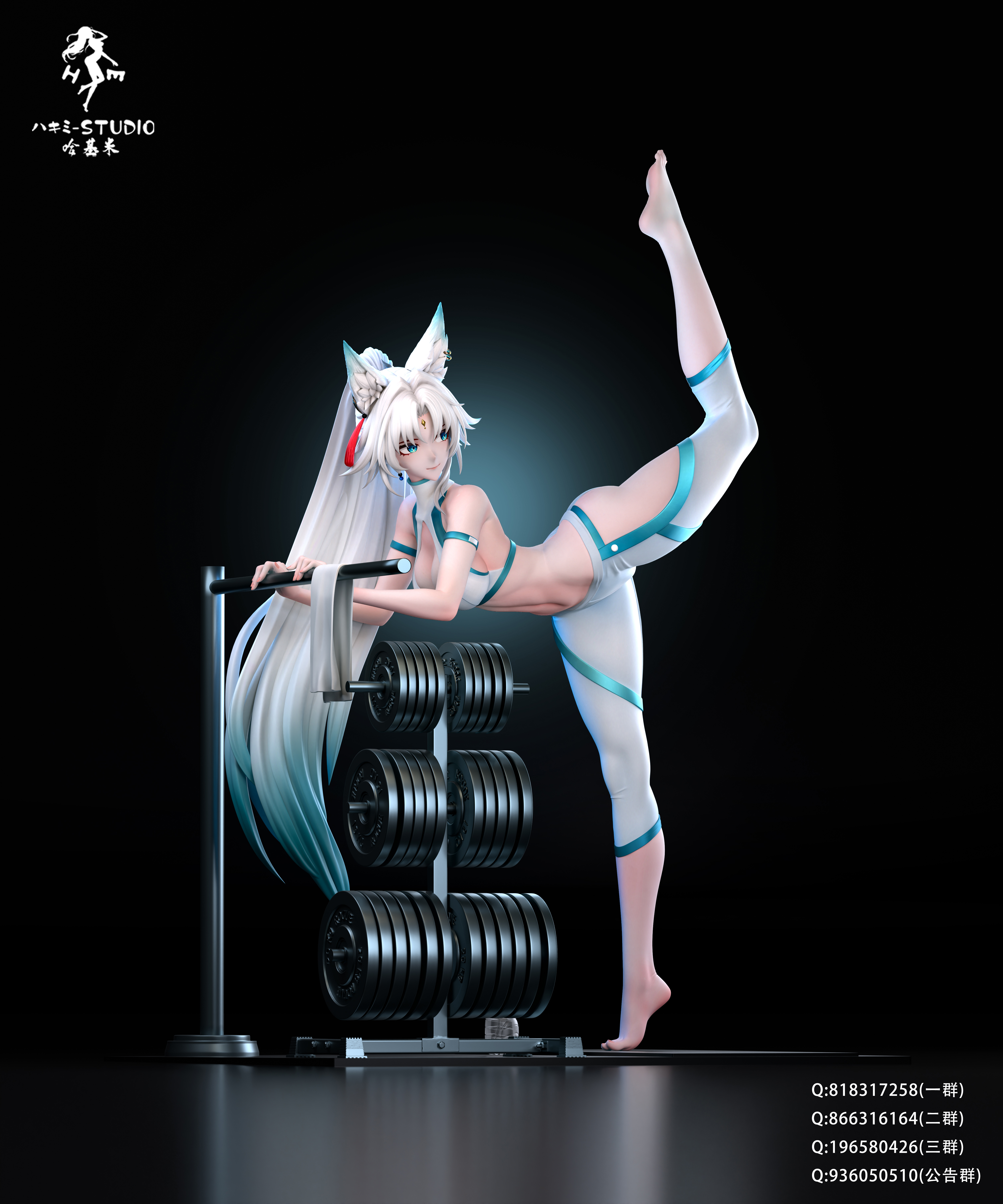 【Sold out】1/6 Scale Fugue-Honkai: Star Rail-HaJiMi studio