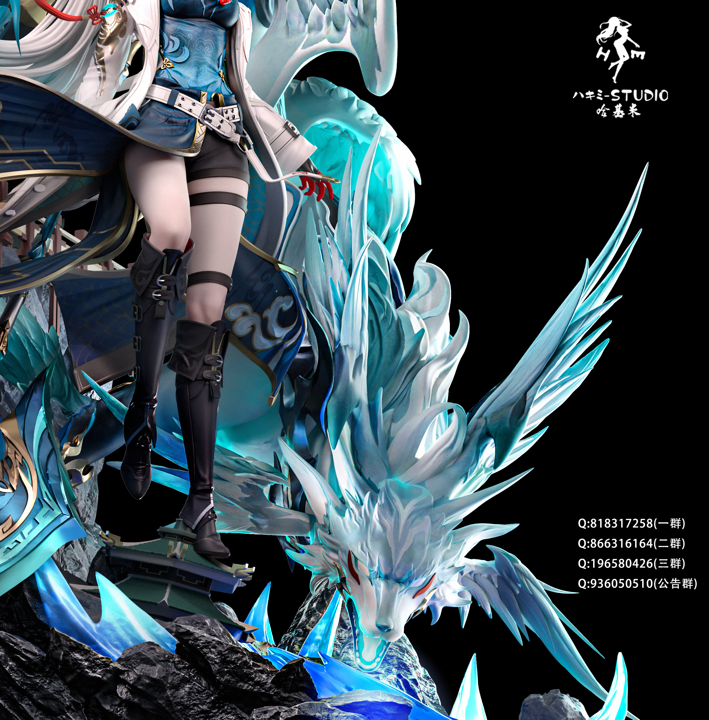 【Sold out】1/6 Scale Fugue-Honkai: Star Rail-HaJiMi studio