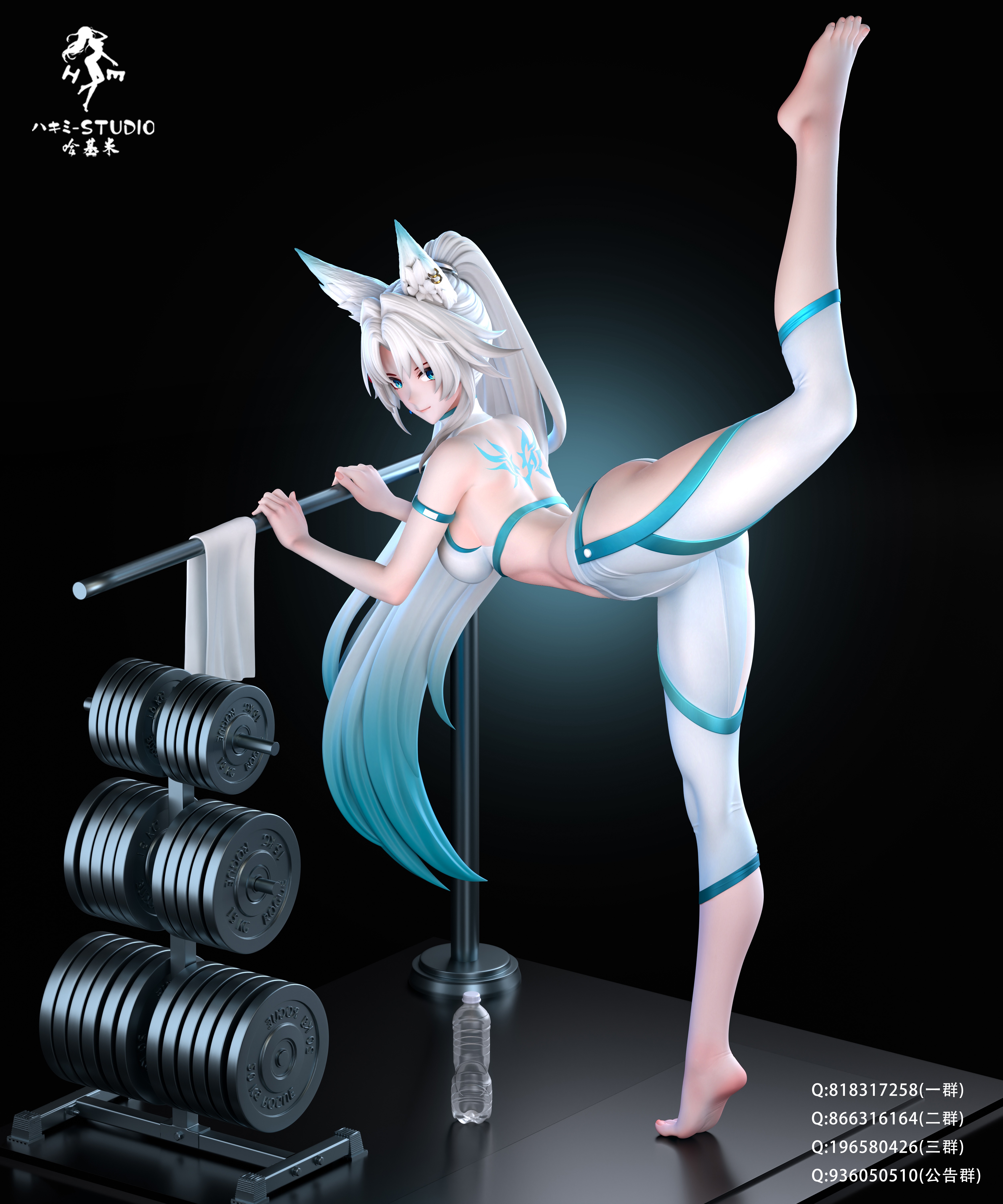 【Sold out】1/6 Scale Fugue-Honkai: Star Rail-HaJiMi studio