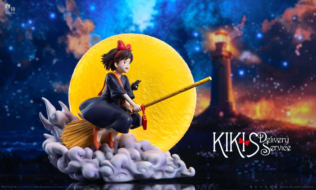 【Pre-sale】Kiki-Kiki's Delivery Service-WuYu Studio
