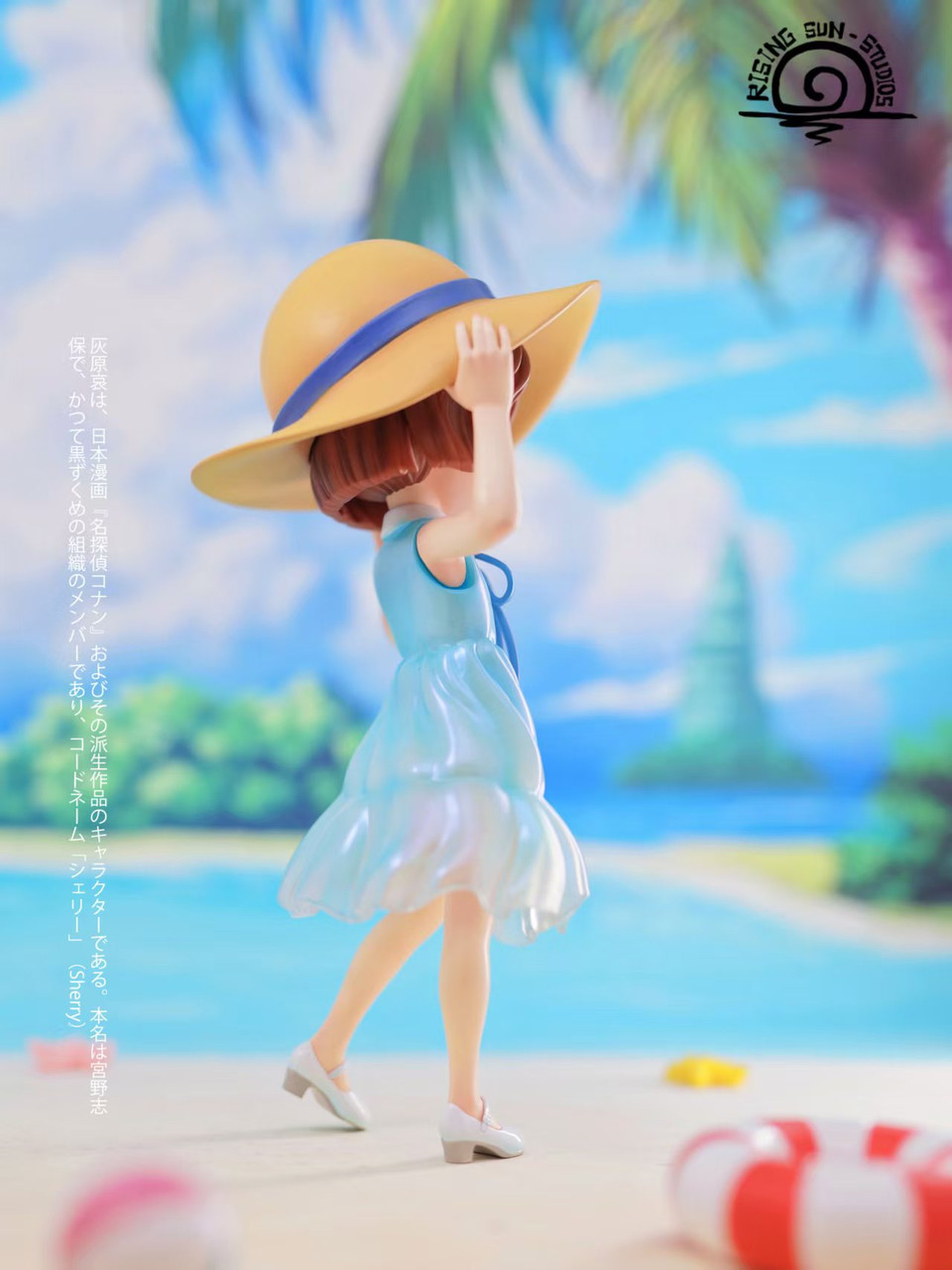 【Pre-sale】Haibara Ai-Detective Conan-RS Studio