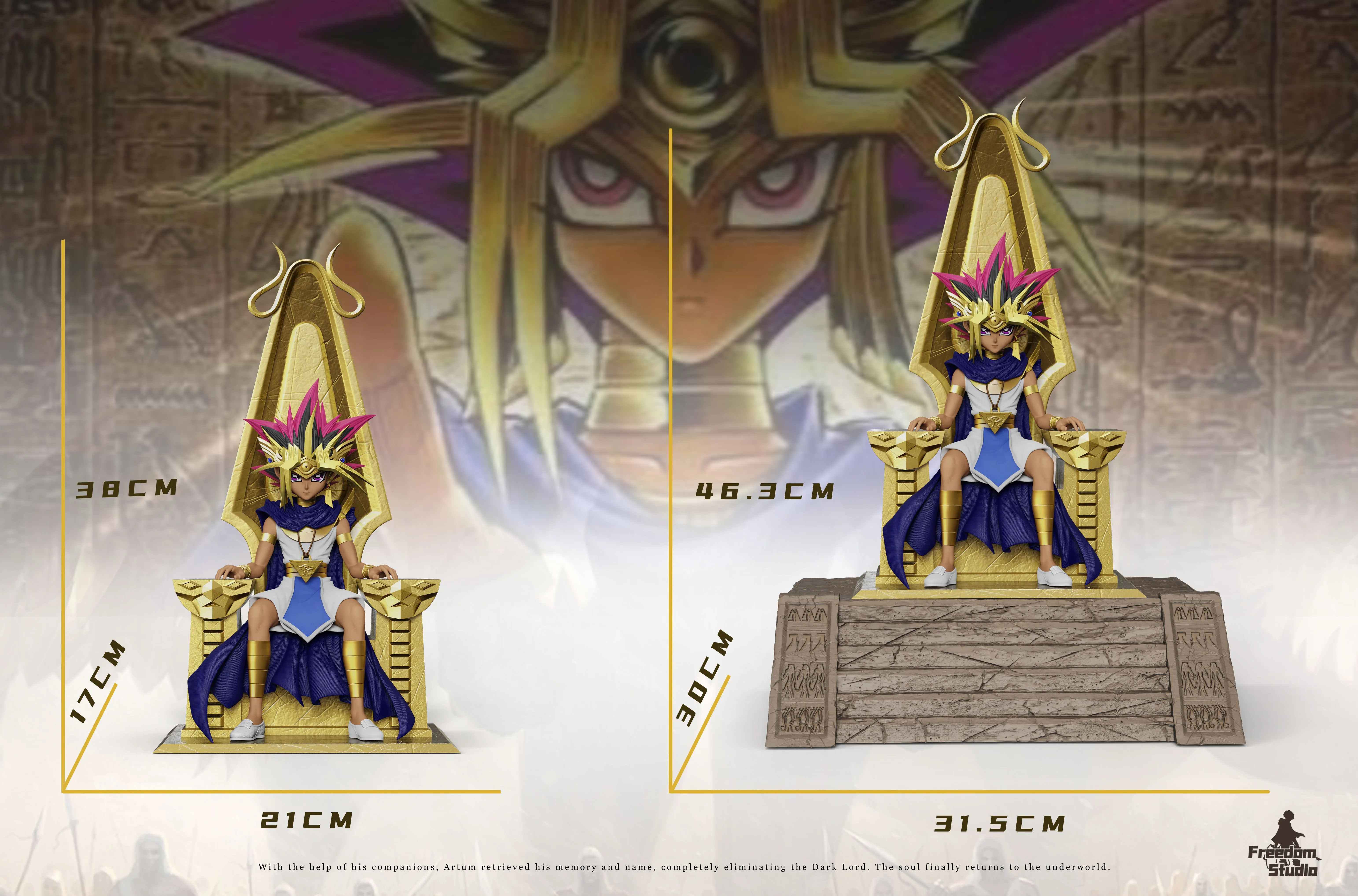 【Pre-sale】Throne ATEM-Yu-Gi-Oh! Duel Monsters-Freedom Studio