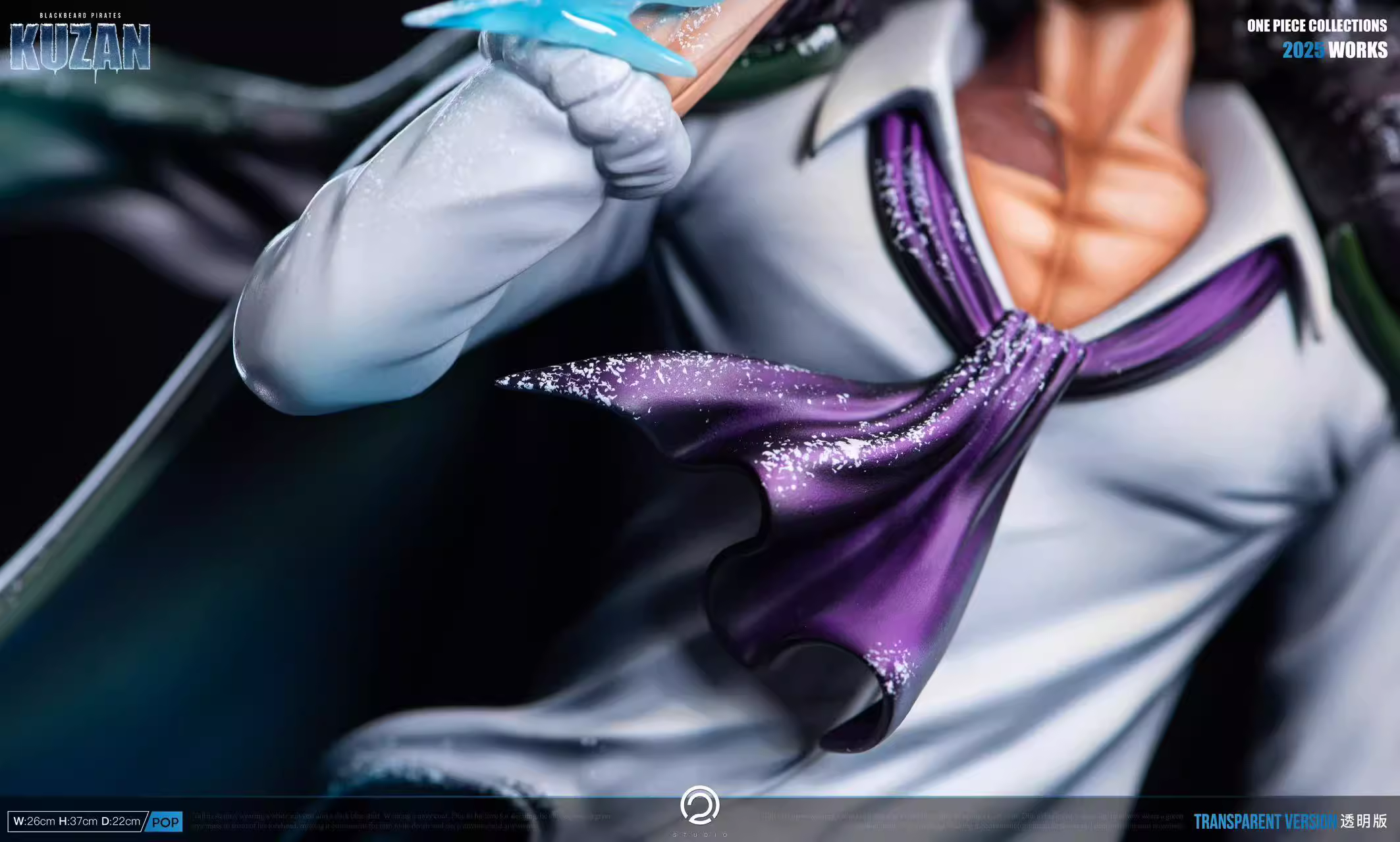 【Sold out】Kuzan-C2 Studio