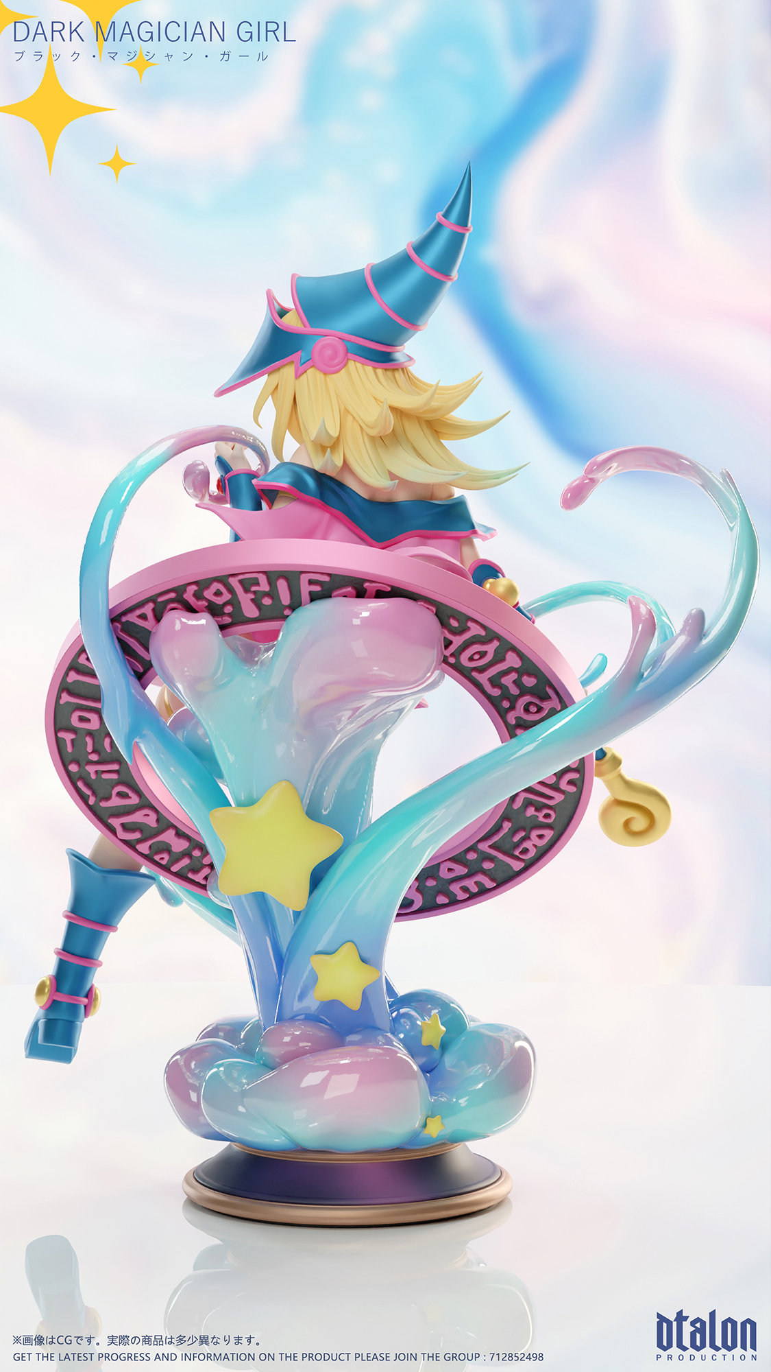 【Sold out】1/6 Scale Dark Magician Girl-Yu-Gi-Oh! Duel Monsters-Dtalon Studio