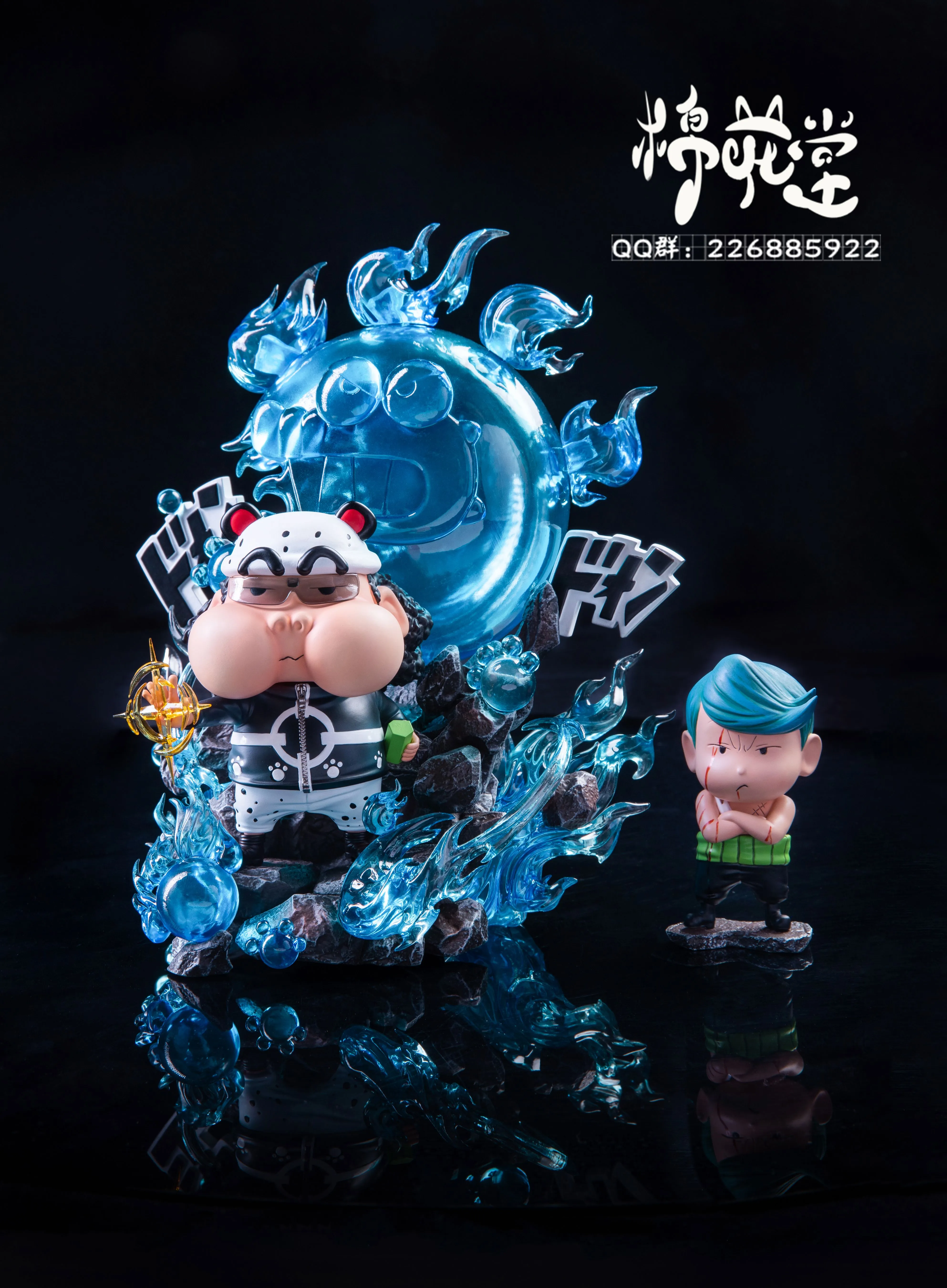 【Pre-sale】野原 しんのすけ Cosplay Bartholemew Kuma-Crayon Shin-chan-MianHuaTang Studio