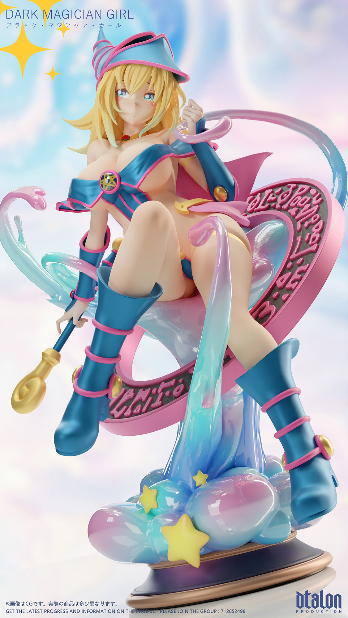 【Sold out】1/6 Scale Dark Magician Girl-Yu-Gi-Oh! Duel Monsters-Dtalon Studio