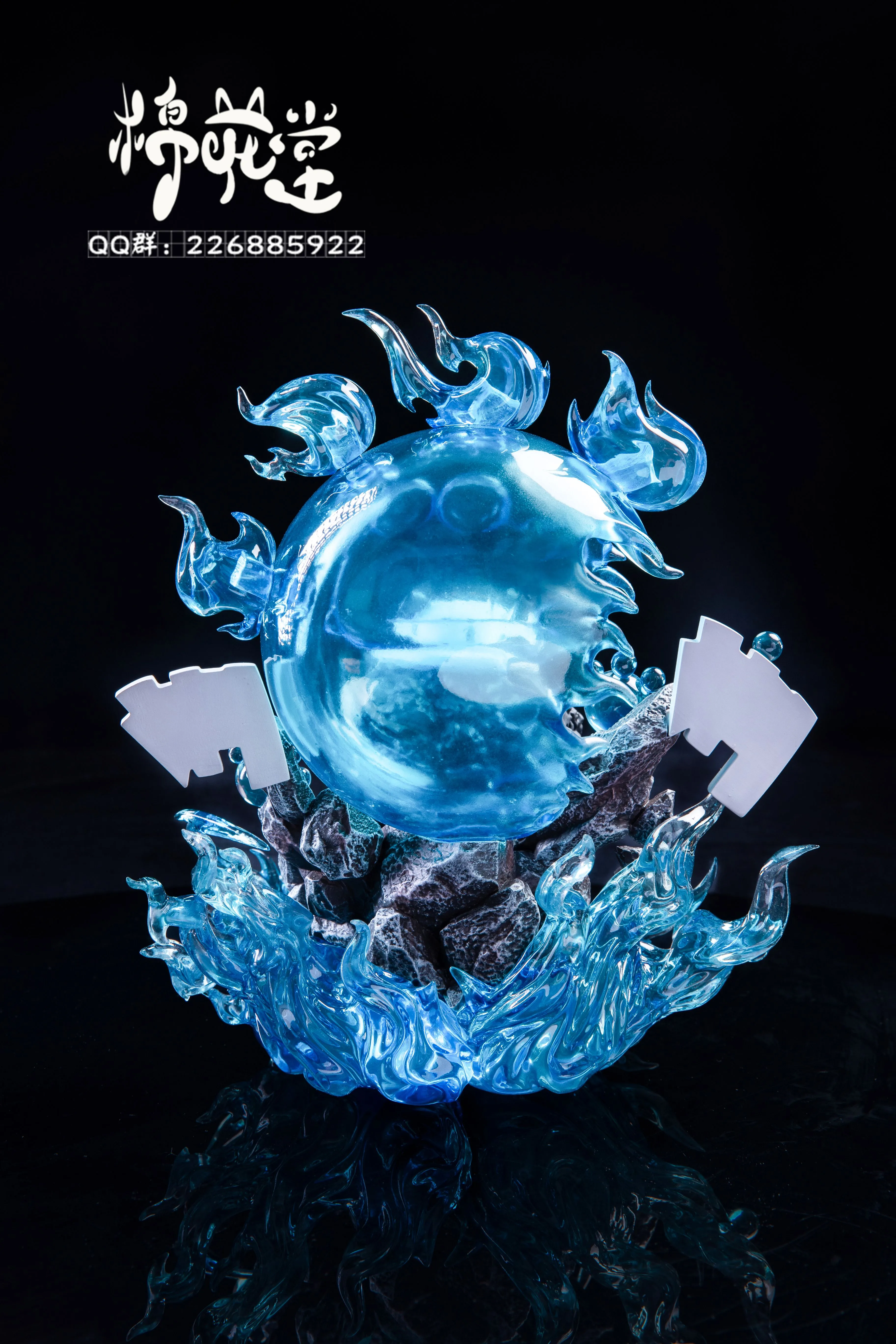 【Pre-sale】野原 しんのすけ Cosplay Bartholemew Kuma-Crayon Shin-chan-MianHuaTang Studio