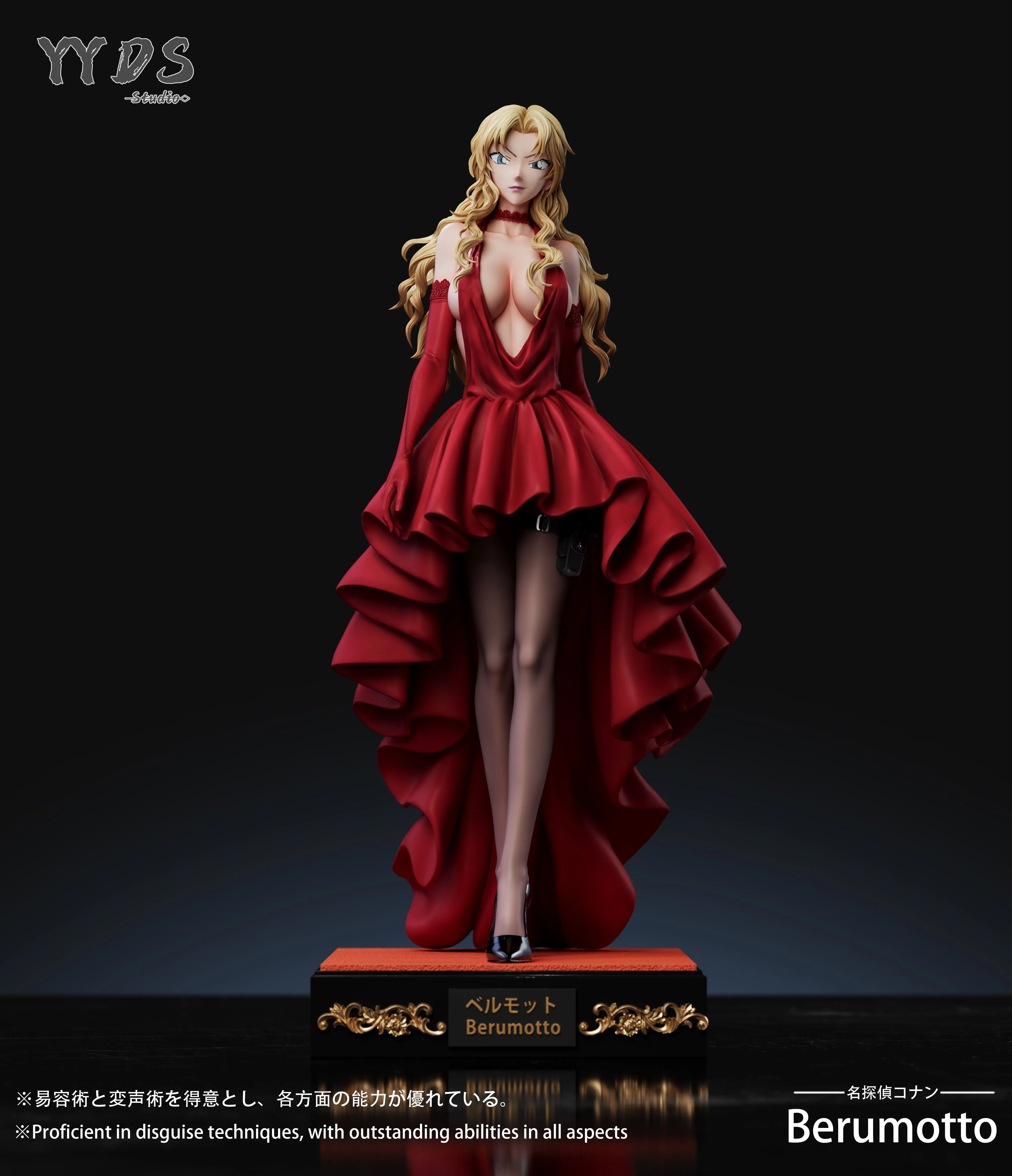 【Pre-sale】1/6 Scale Dress Ver. Berumotto-Detective Conan-YYDS Studio