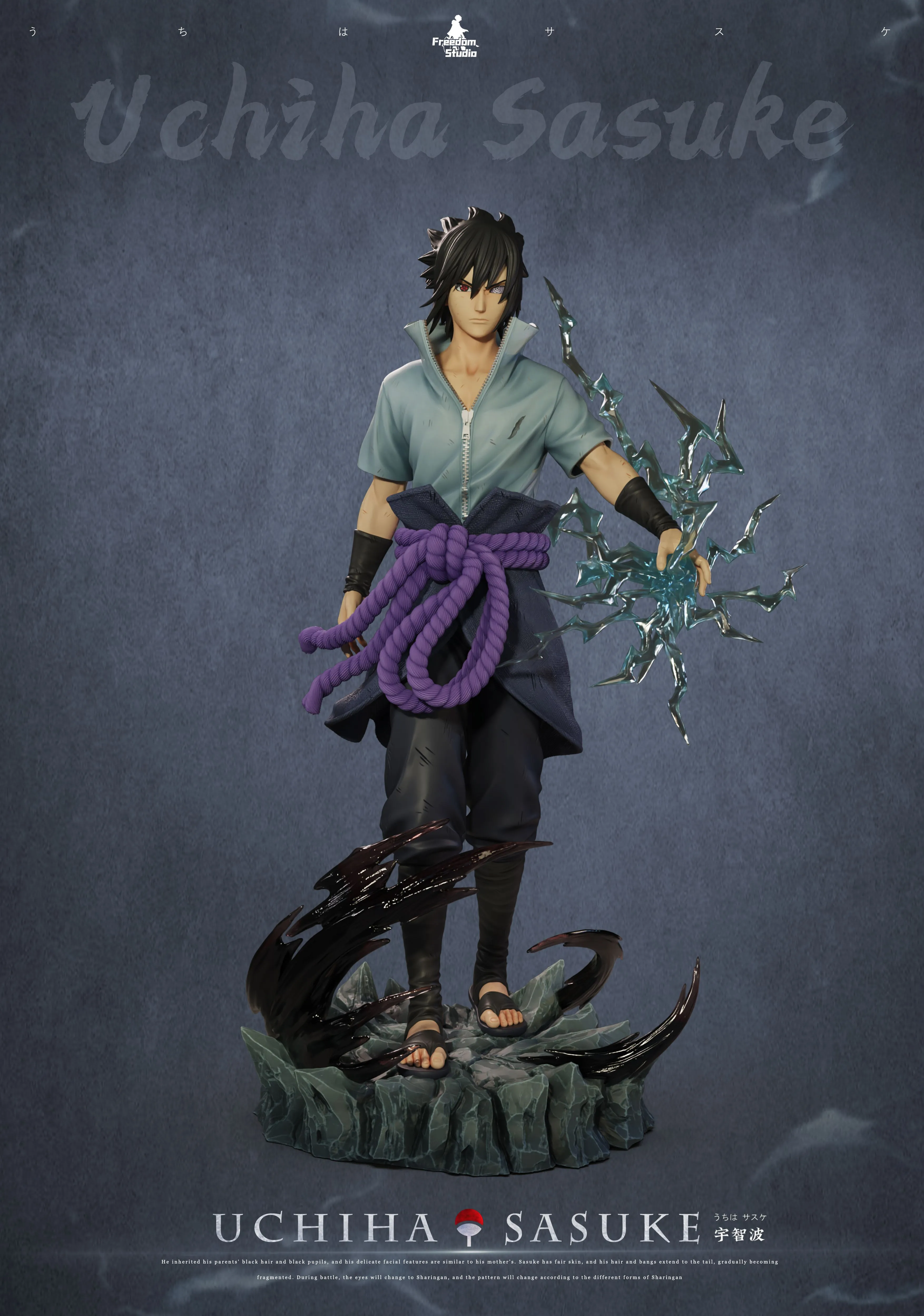【Pre-sale】002 Uchiha Sasuke-Freedom Studio
