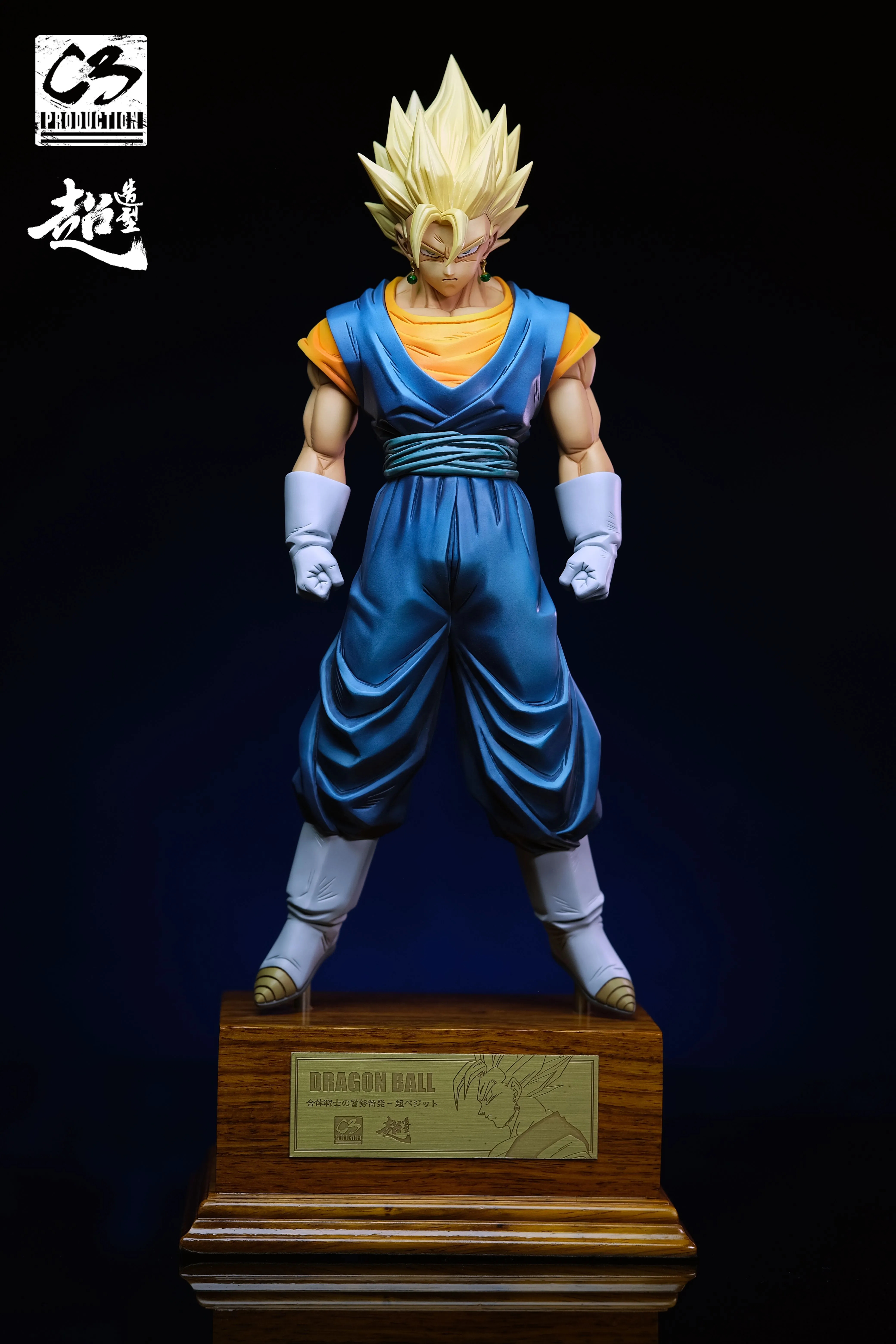 【Pre-sale】1/7 Scale Son Goku-C3 Studio