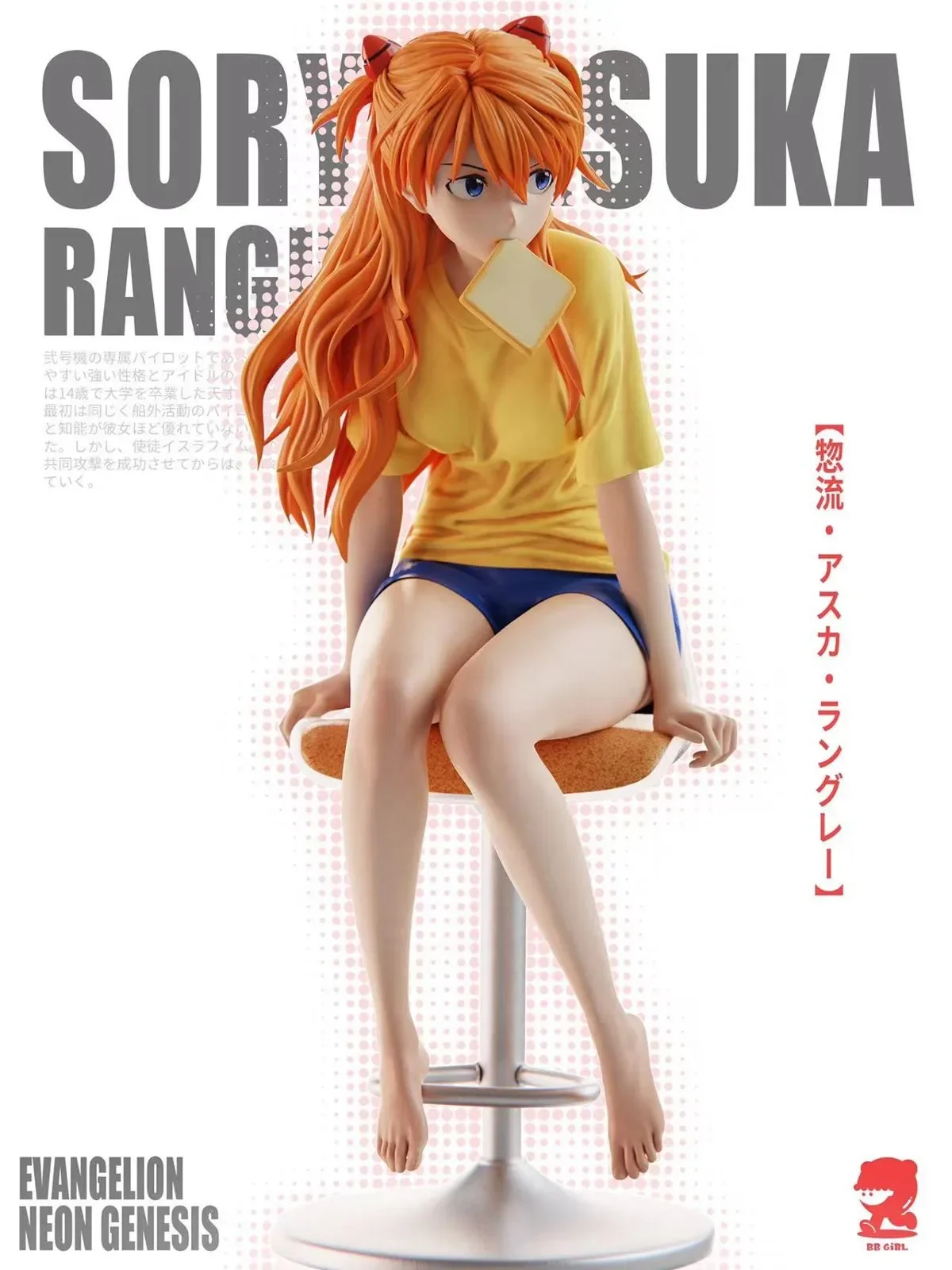 【Pre-sale】1/6 Scale Asuka Langley Soryu-(EVA) Neon Genesis EVAngelion-BB Girl Studio