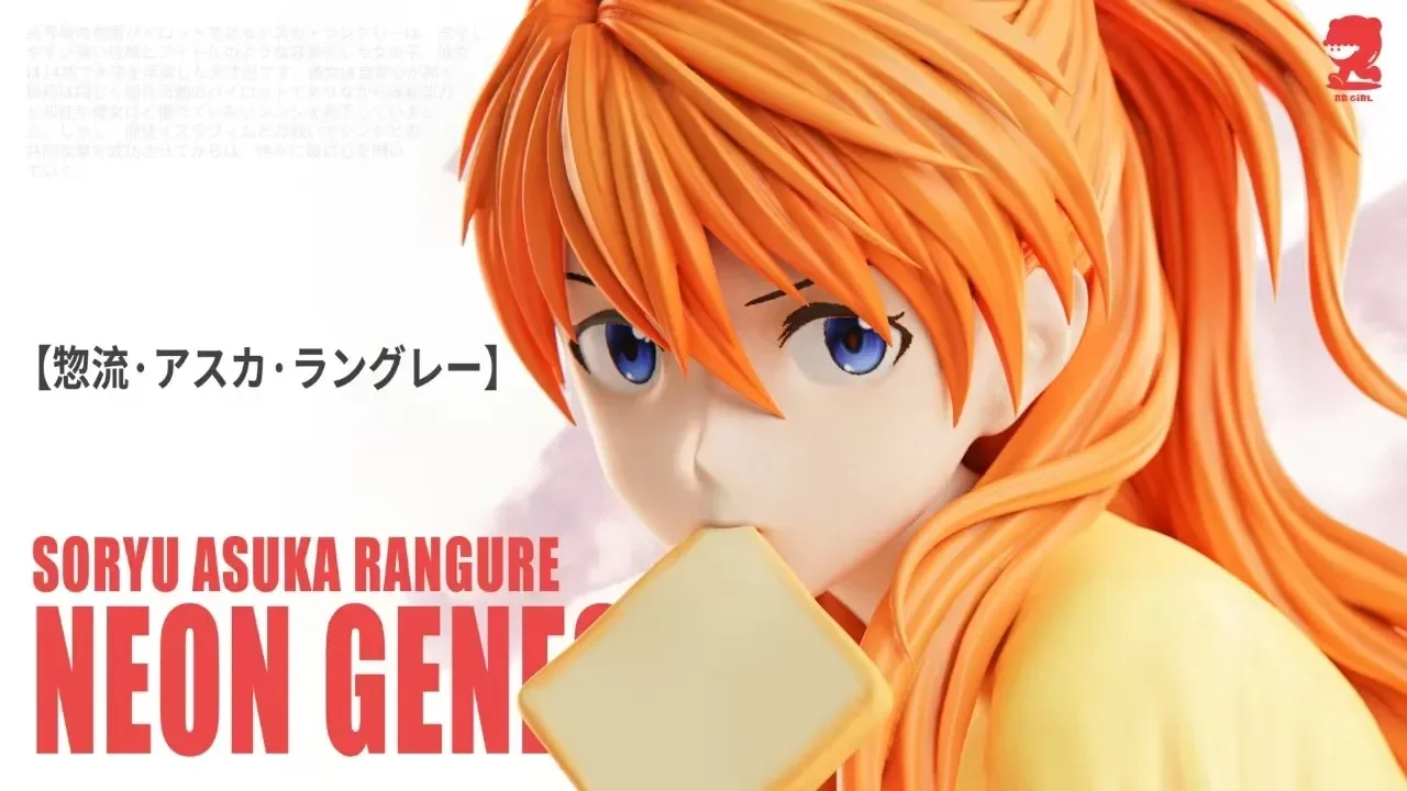 【Pre-sale】1/6 Scale Asuka Langley Soryu-(EVA) Neon Genesis EVAngelion-BB Girl Studio