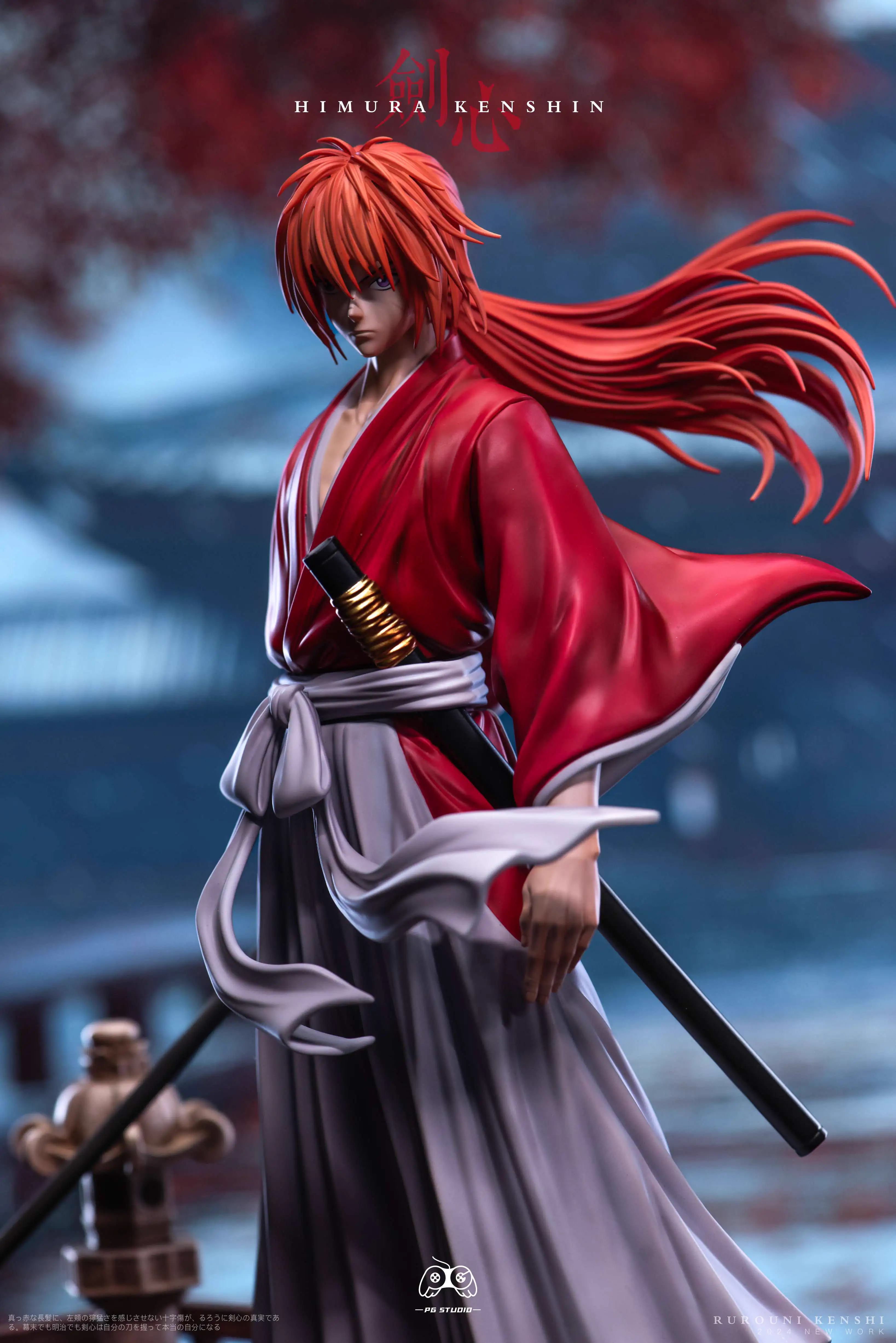 【Sold out】1/6 Scale Himura Kenshin-Rurouni Kenshin-PG Studio